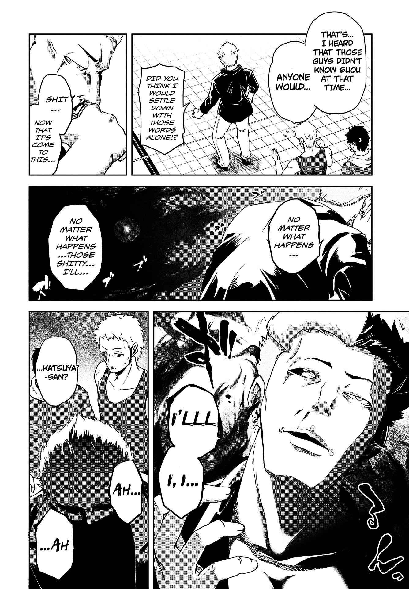 Page 21 Chapter 2 The Wolf in Love and Mille-Feuille