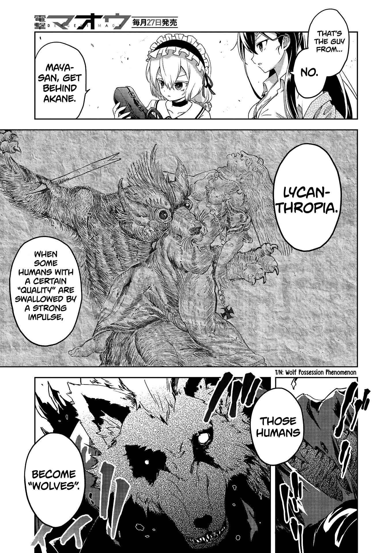 Page 24 Chapter 2 The Wolf in Love and Mille-Feuille