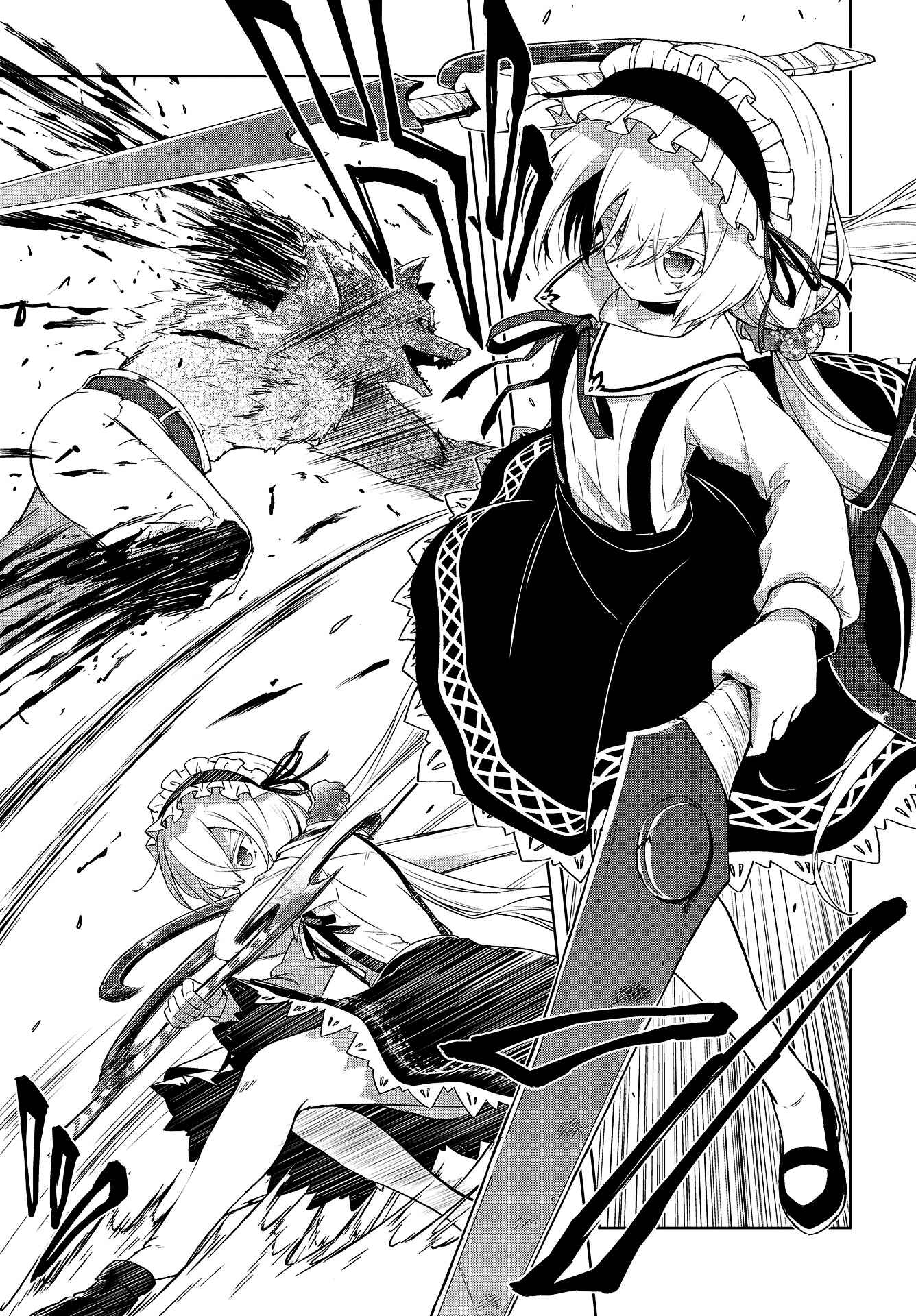 Page 26 Chapter 2 The Wolf in Love and Mille-Feuille
