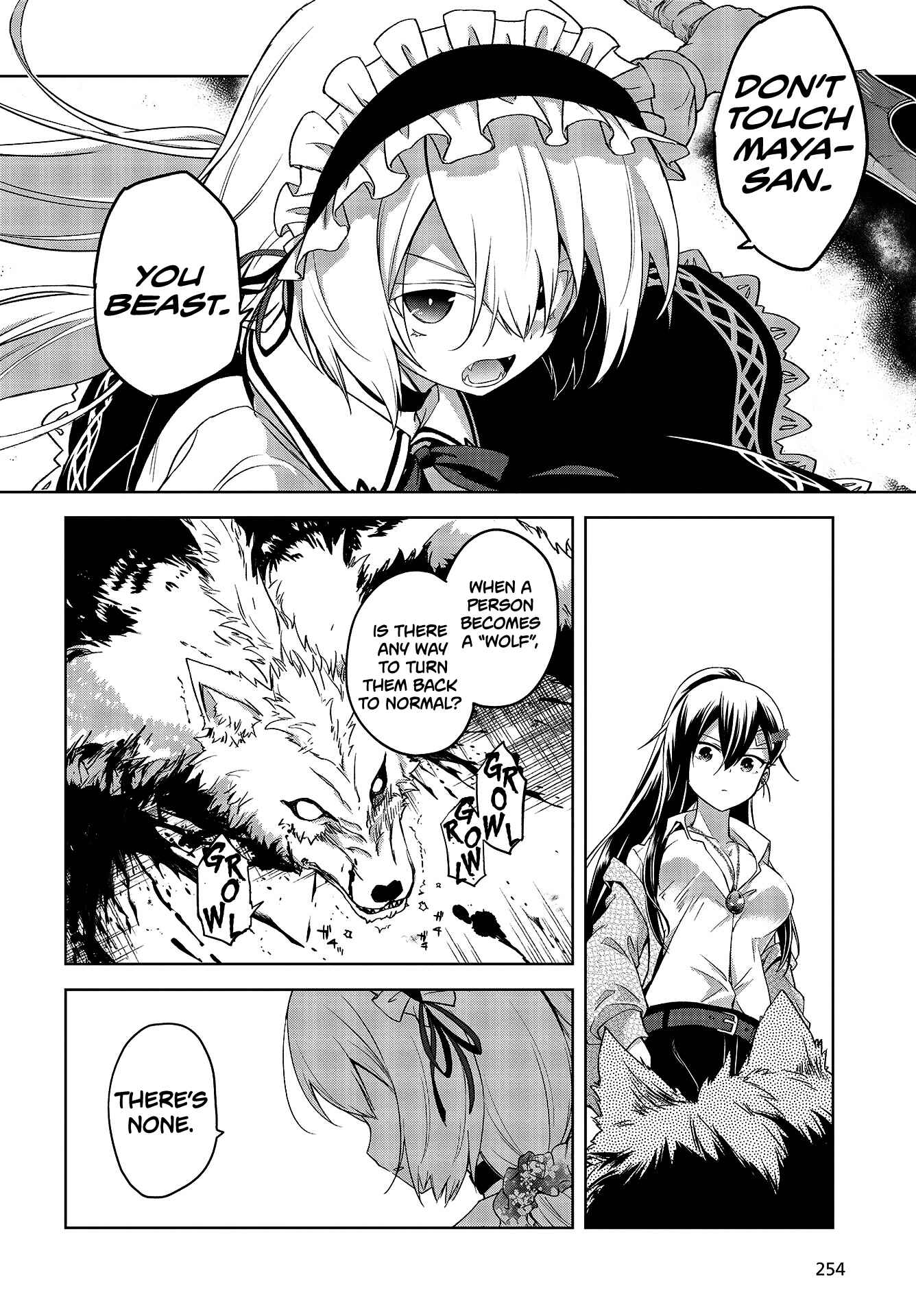 Page 27 Chapter 2 The Wolf in Love and Mille-Feuille
