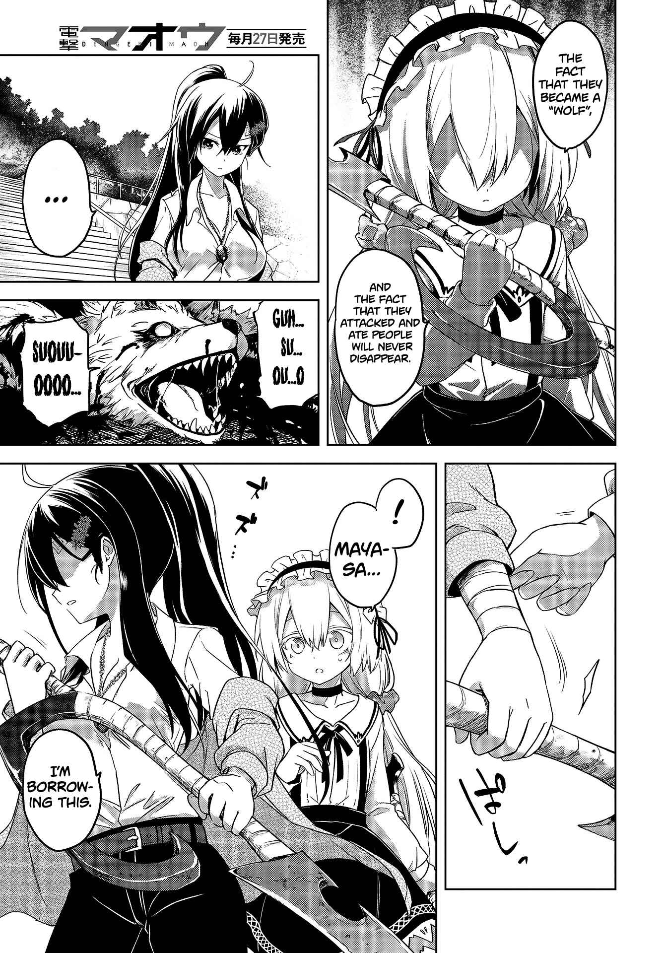 Page 28 Chapter 2 The Wolf in Love and Mille-Feuille