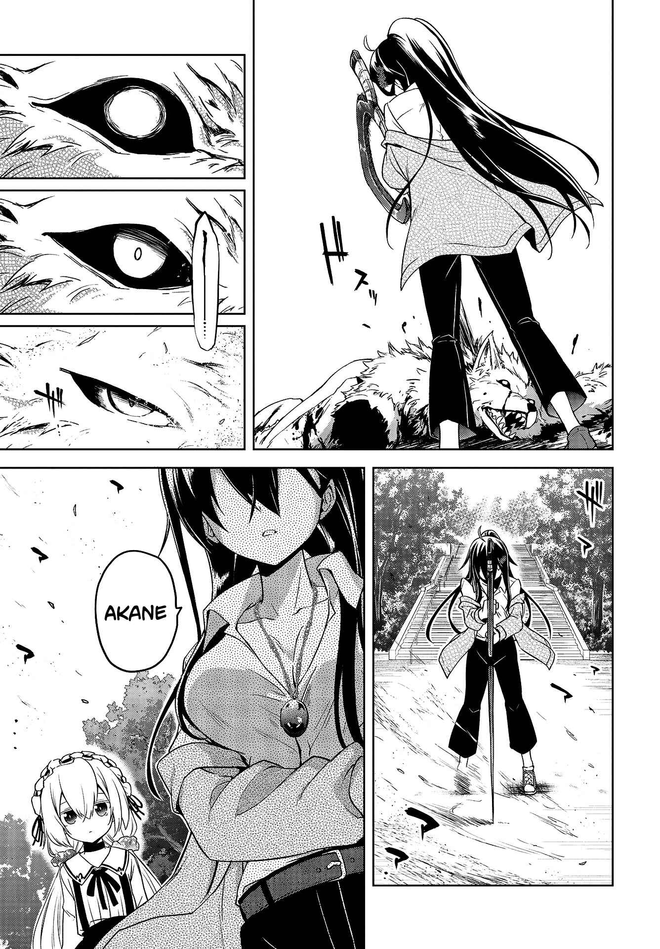 Page 30 Chapter 2 The Wolf in Love and Mille-Feuille