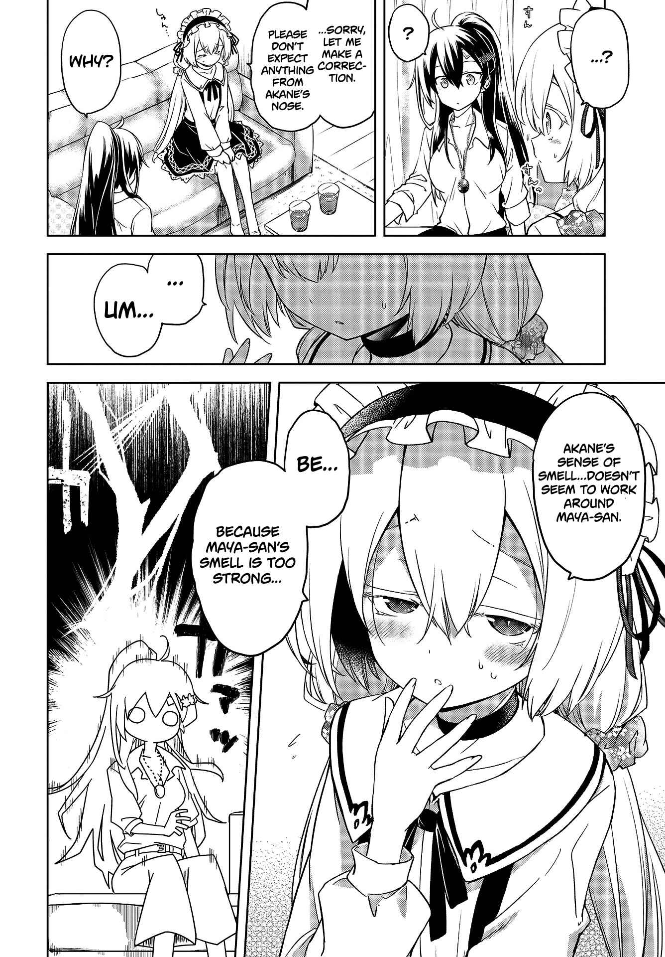 Page 7 Chapter 2 The Wolf in Love and Mille-Feuille