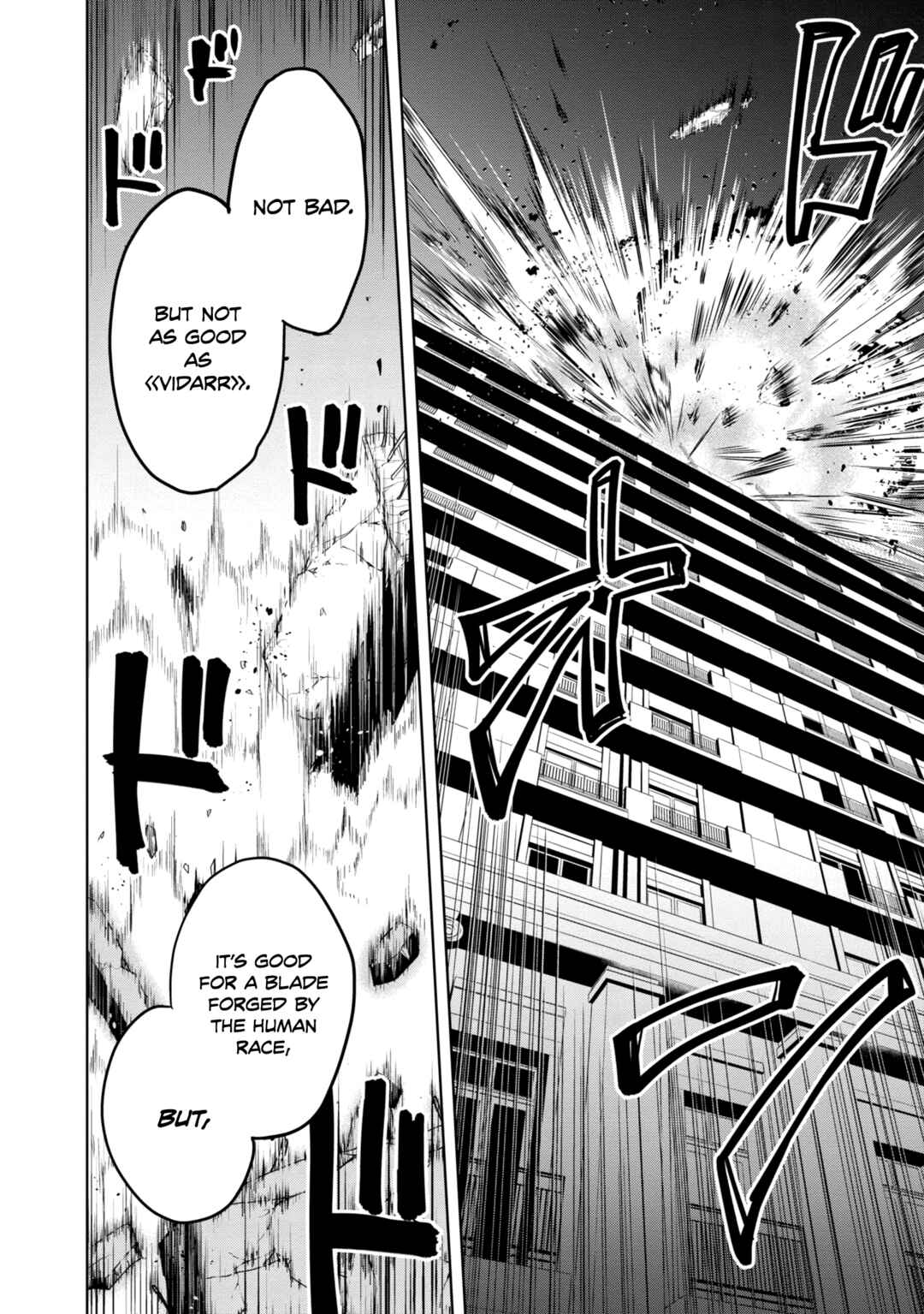 Page 14 Chapter 17 The Wolf in Love and Mille-Feuille
