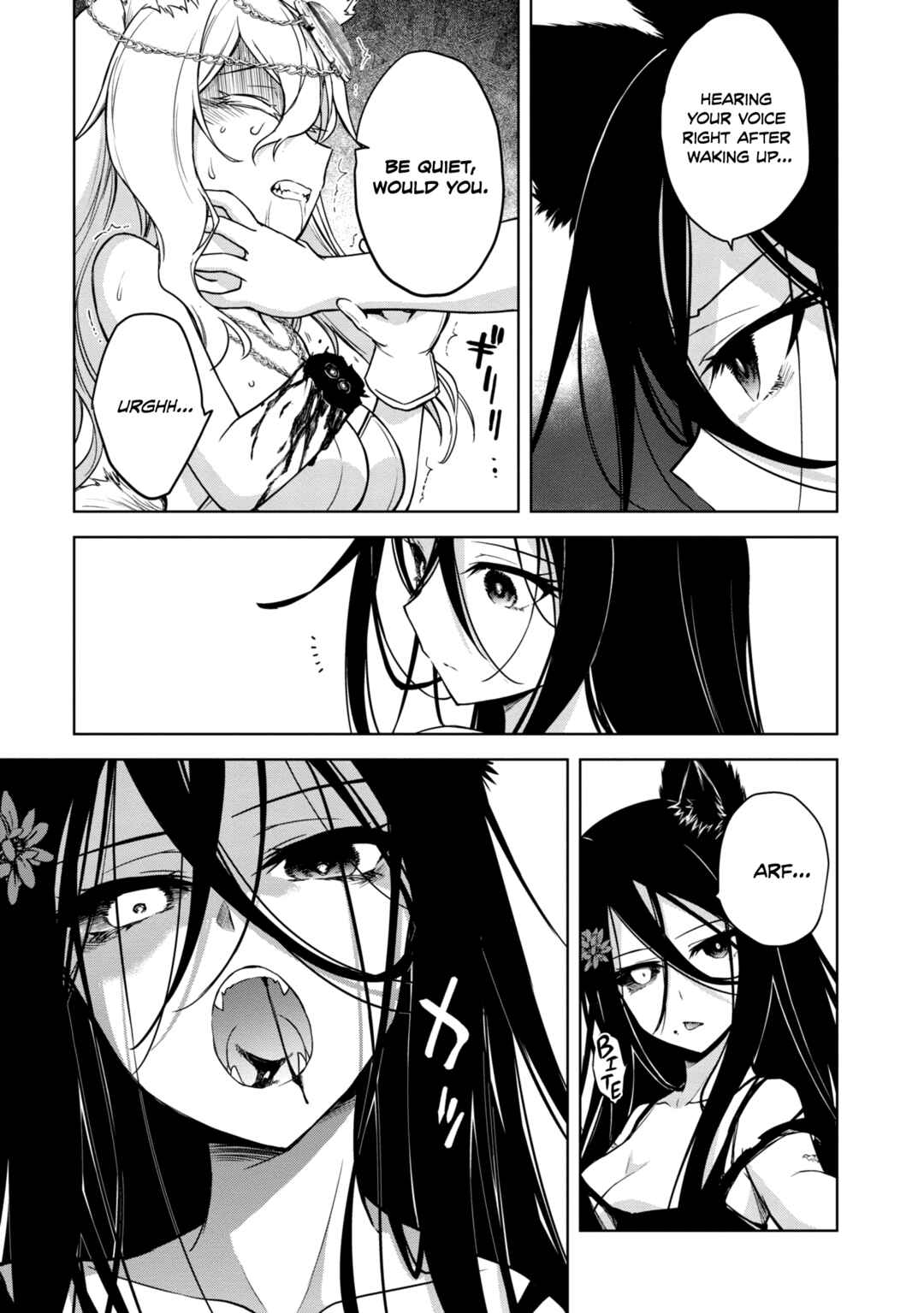 Page 4 Chapter 17 The Wolf in Love and Mille-Feuille