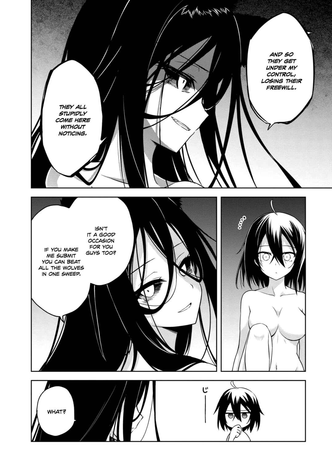 Page 25 Chapter 18 The Wolf in Love and Mille-Feuille