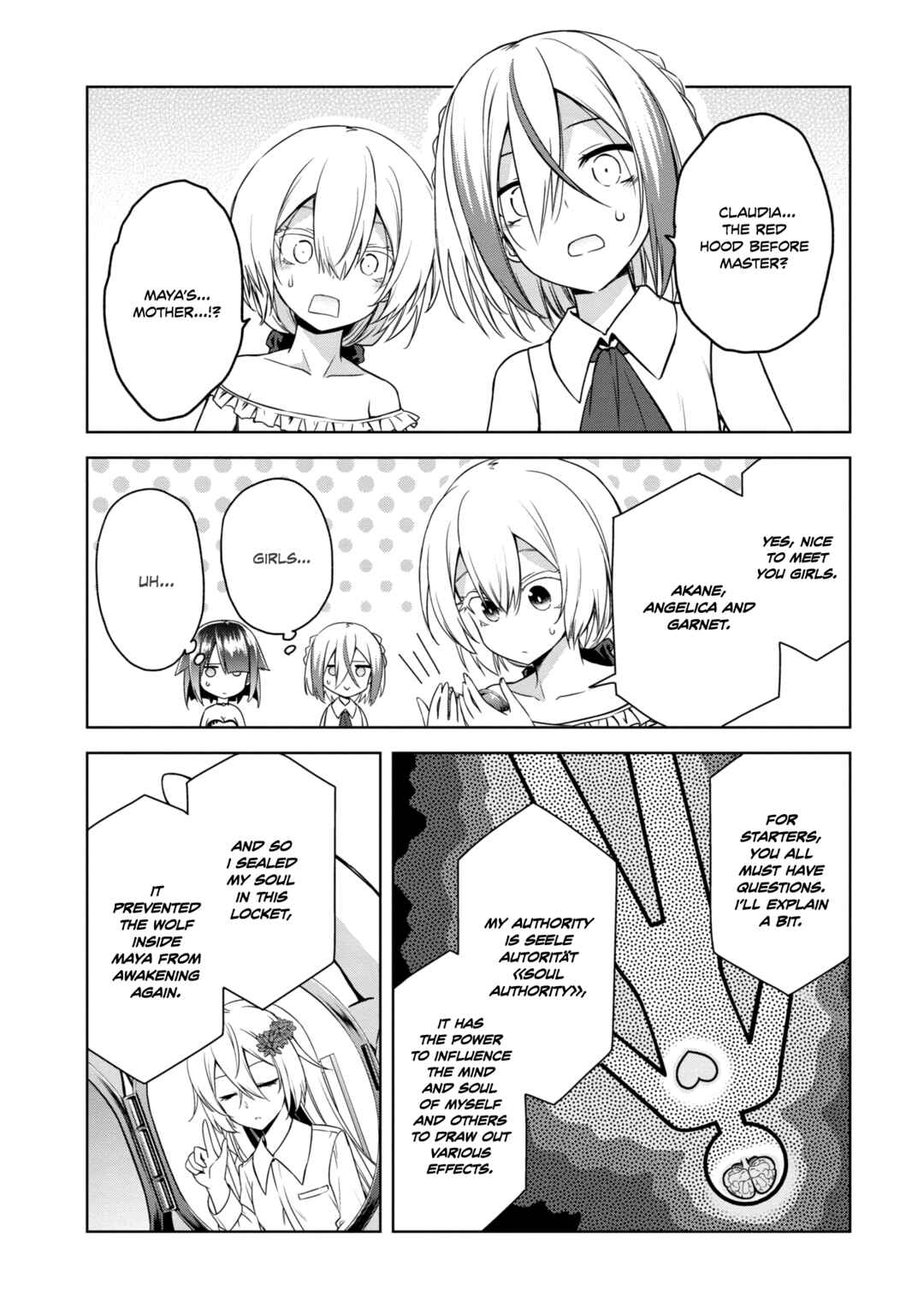 Page 3 Chapter 18 The Wolf in Love and Mille-Feuille