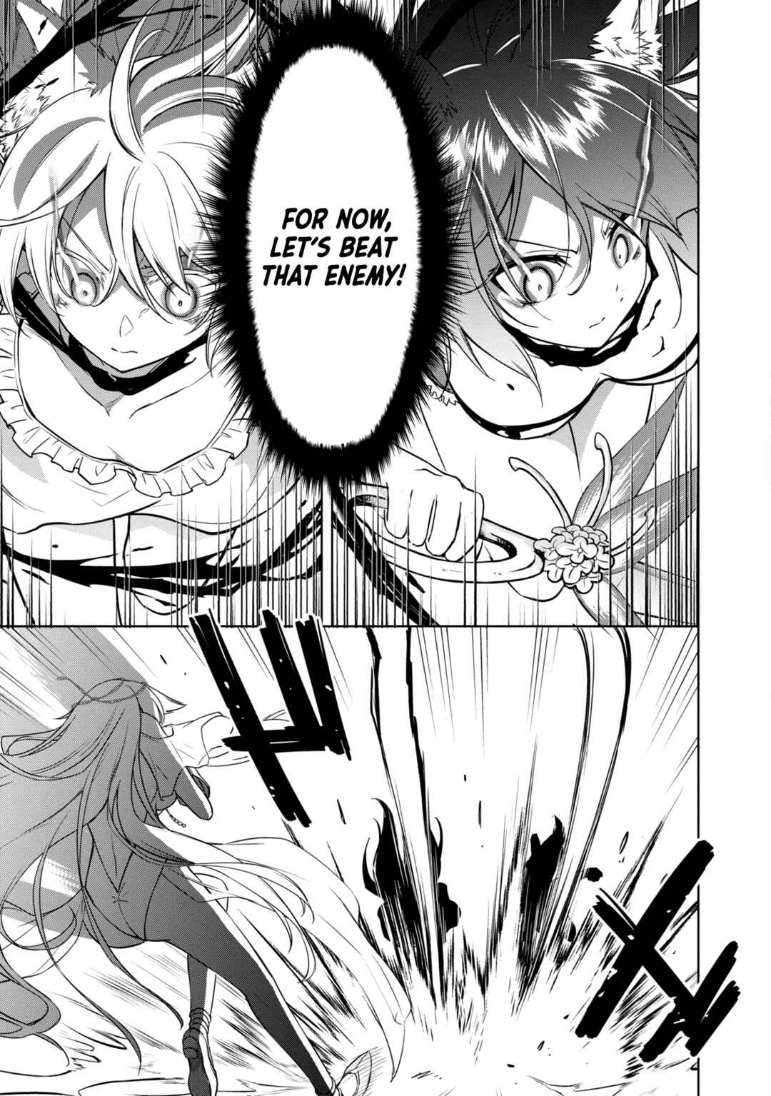 Page 11 Chapter 16 The Wolf in Love and Mille-Feuille