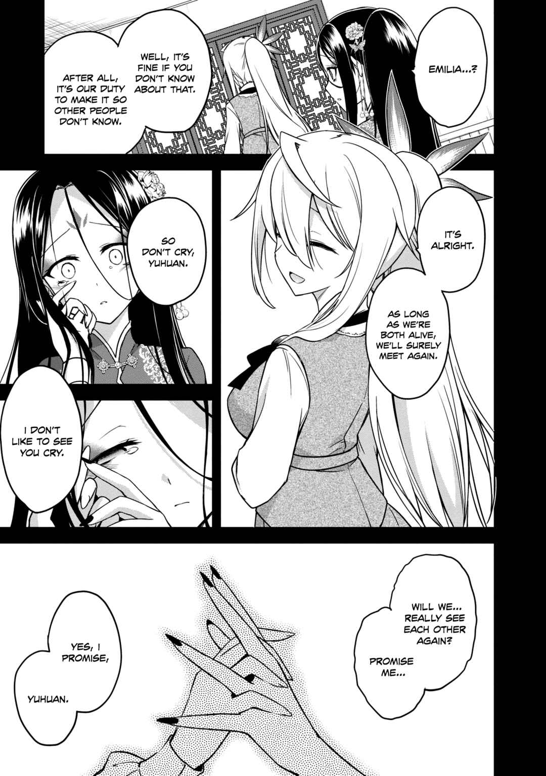 Page 10 Chapter 12 The Wolf in Love and Mille-Feuille