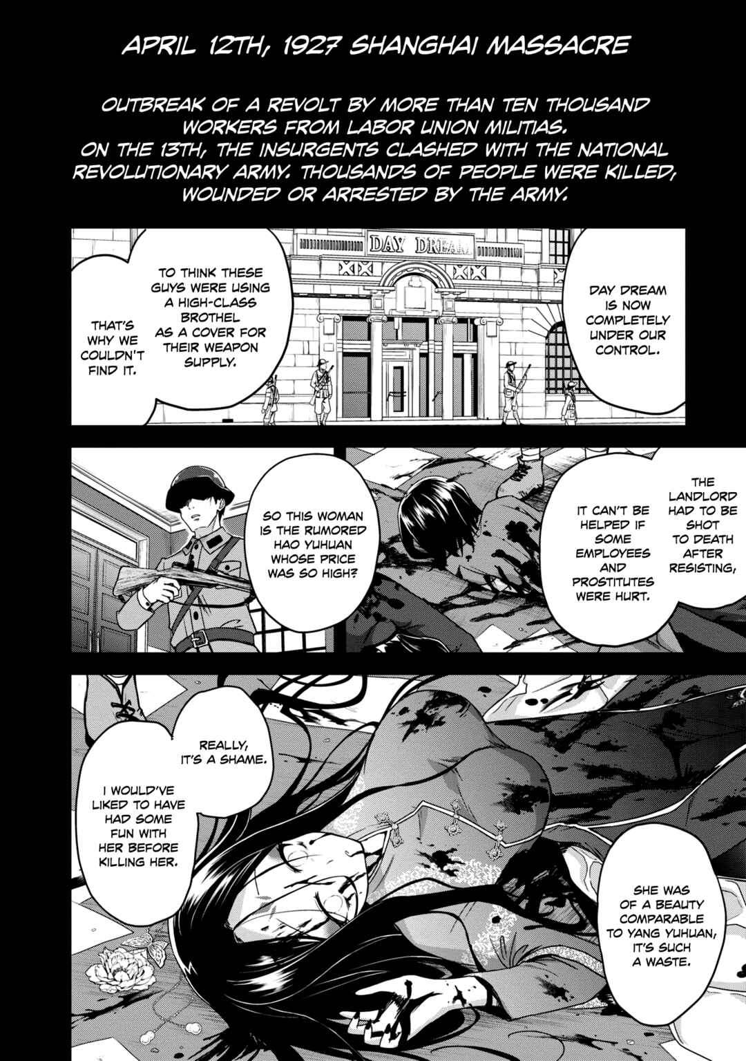 Page 11 Chapter 12 The Wolf in Love and Mille-Feuille
