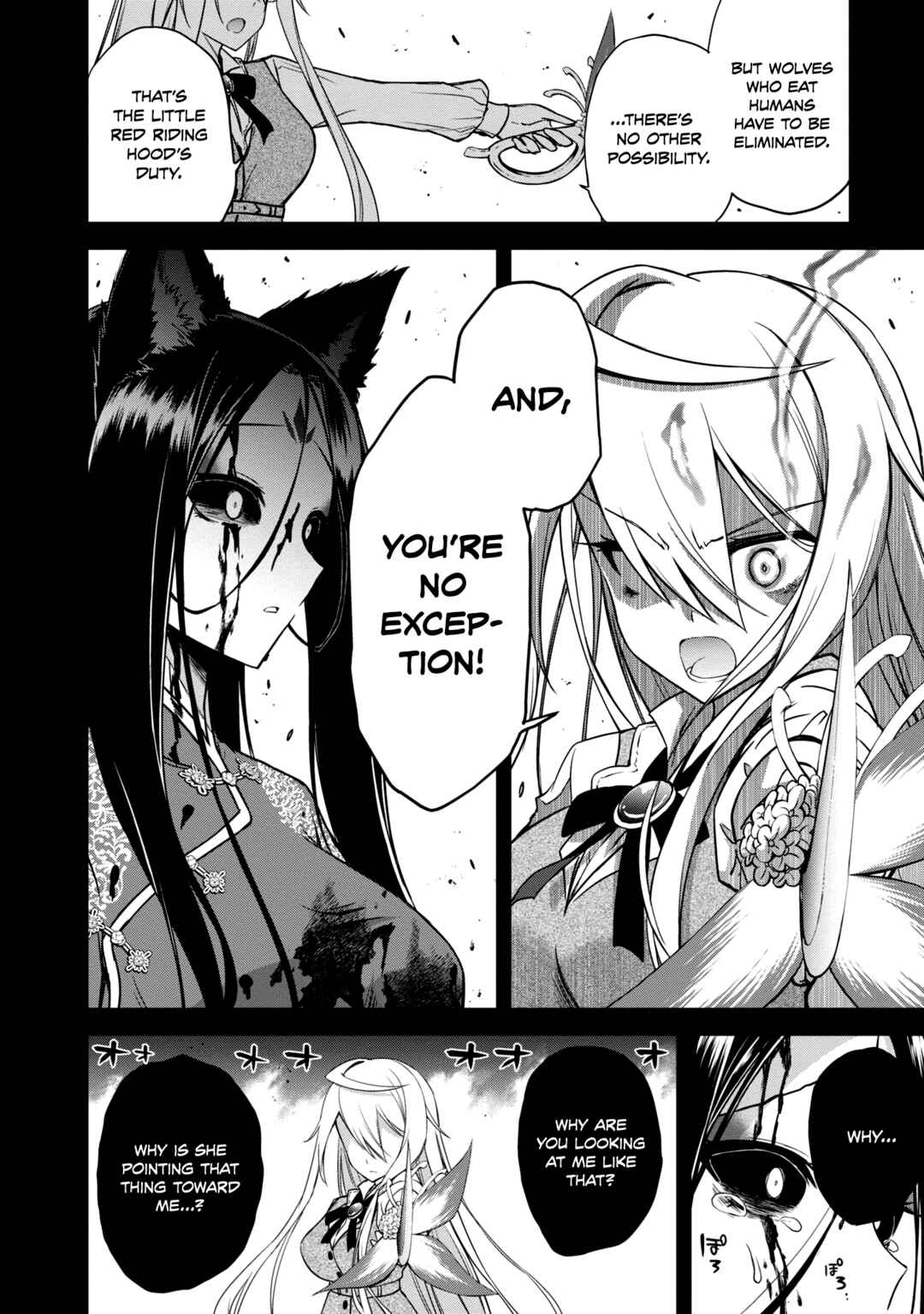 Page 15 Chapter 12 The Wolf in Love and Mille-Feuille