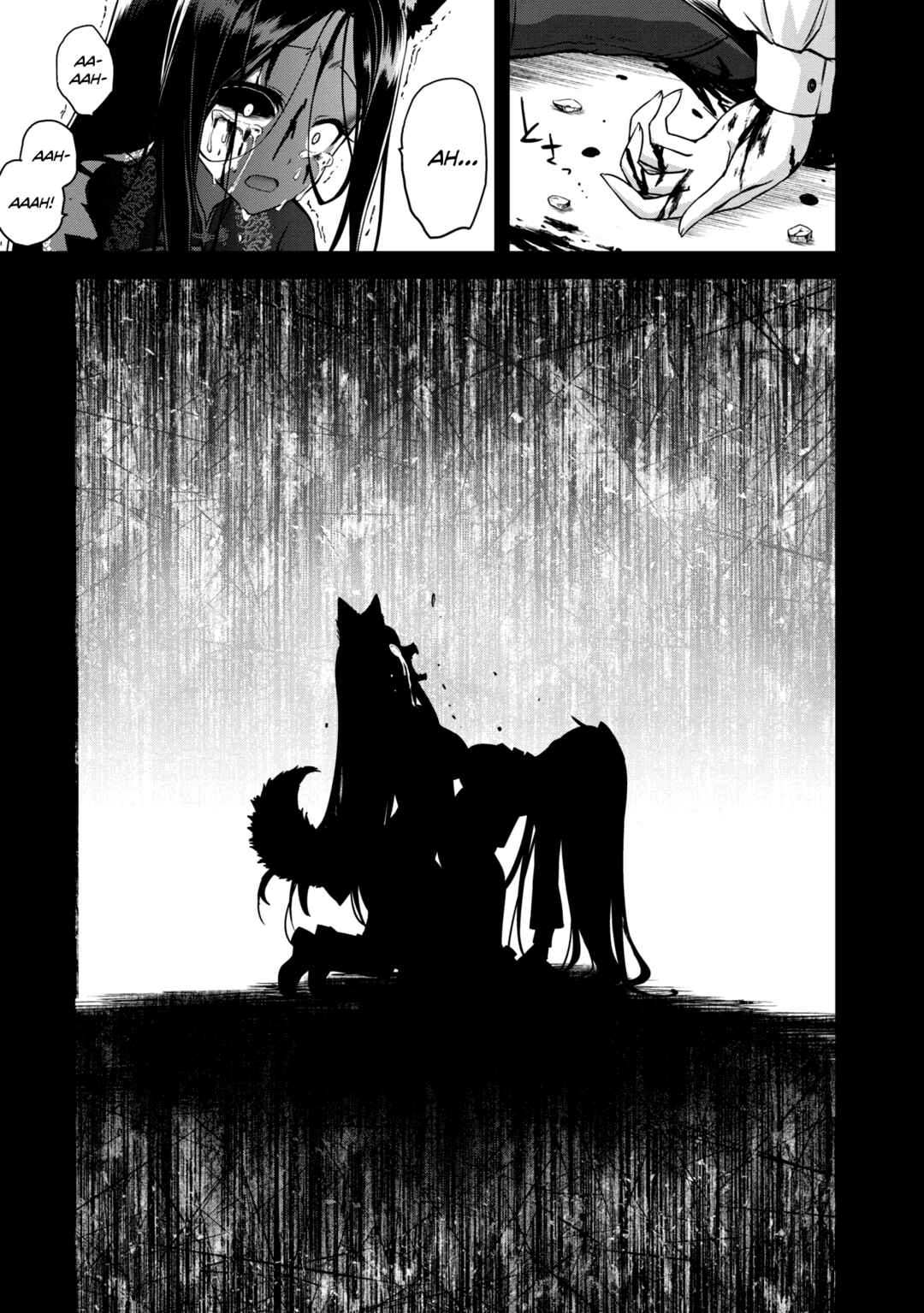 Page 20 Chapter 12 The Wolf in Love and Mille-Feuille