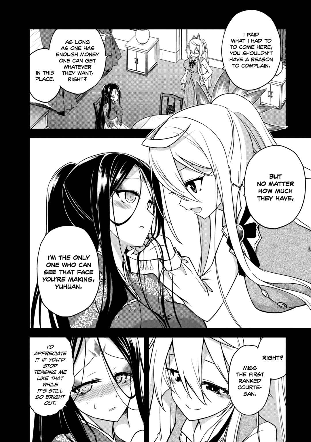 Page 5 Chapter 12 The Wolf in Love and Mille-Feuille