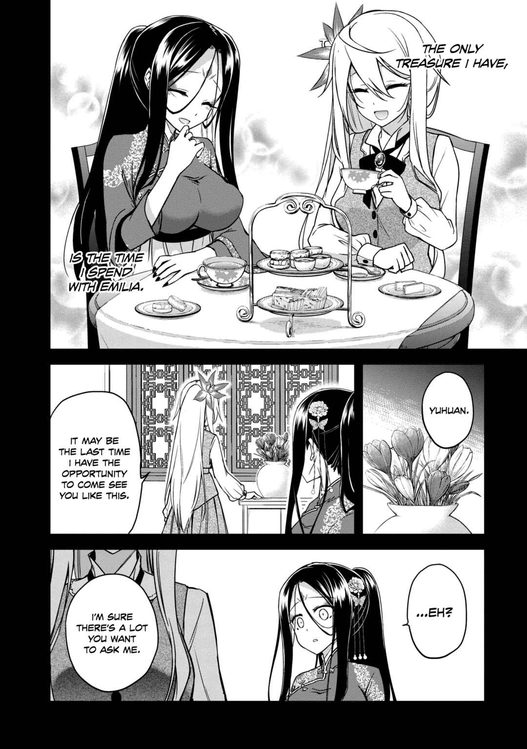 Page 7 Chapter 12 The Wolf in Love and Mille-Feuille