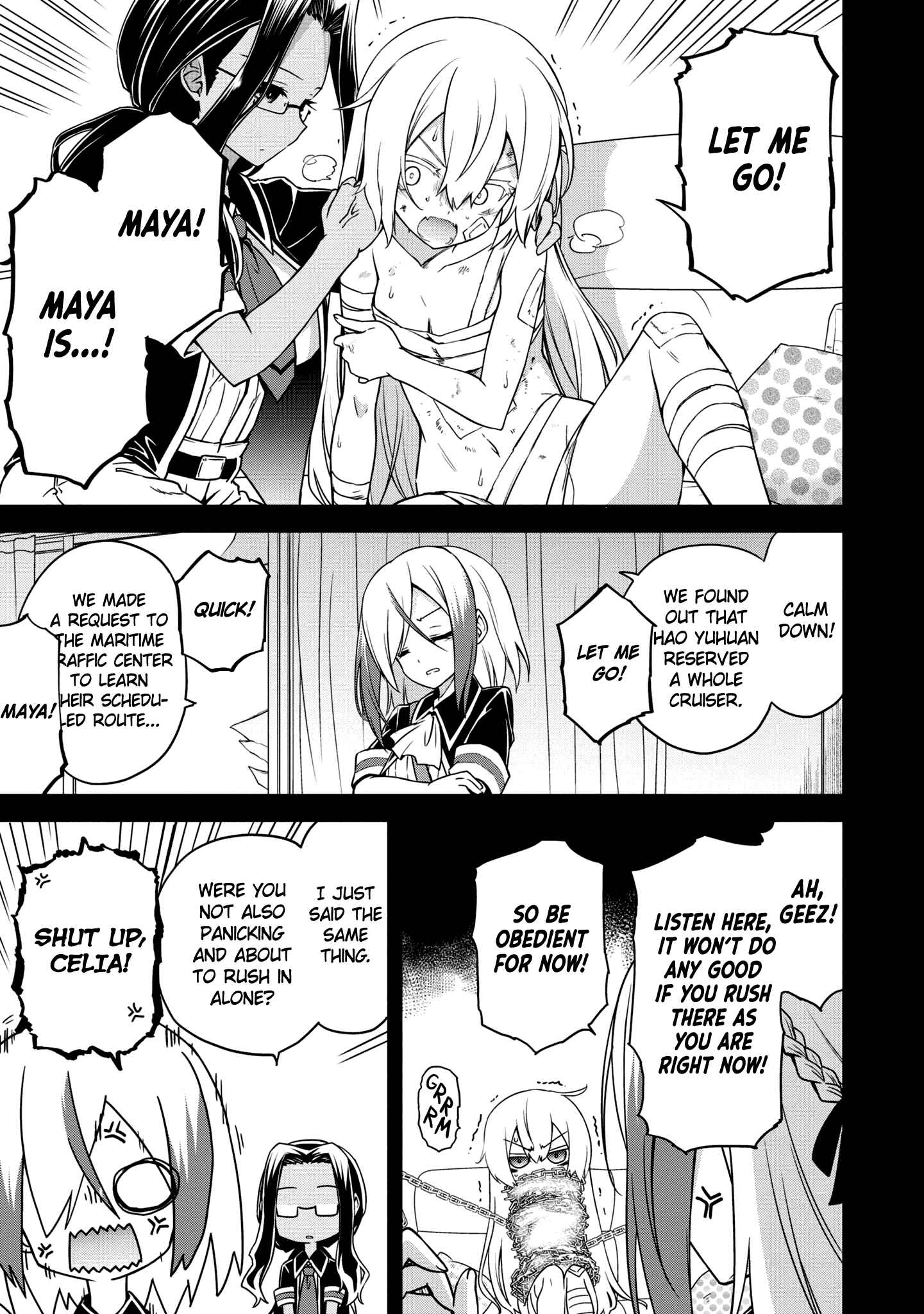Page 12 Chapter 8 The Wolf in Love and Mille-Feuille