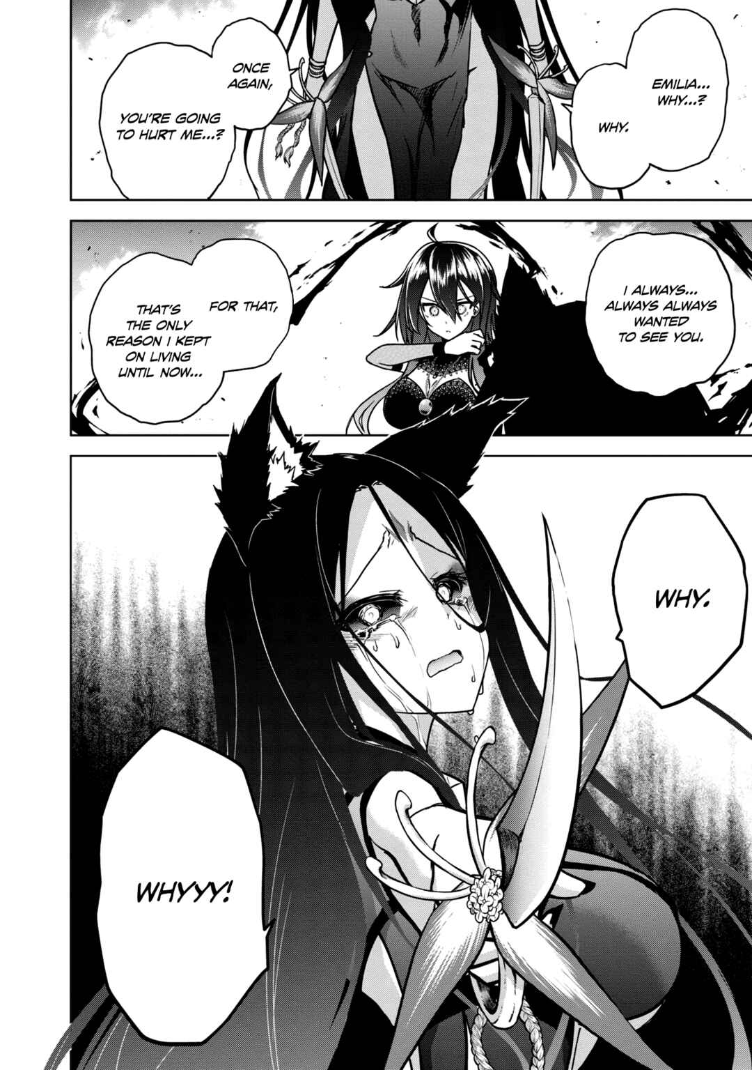 Page 17 Chapter 11 The Wolf in Love and Mille-Feuille