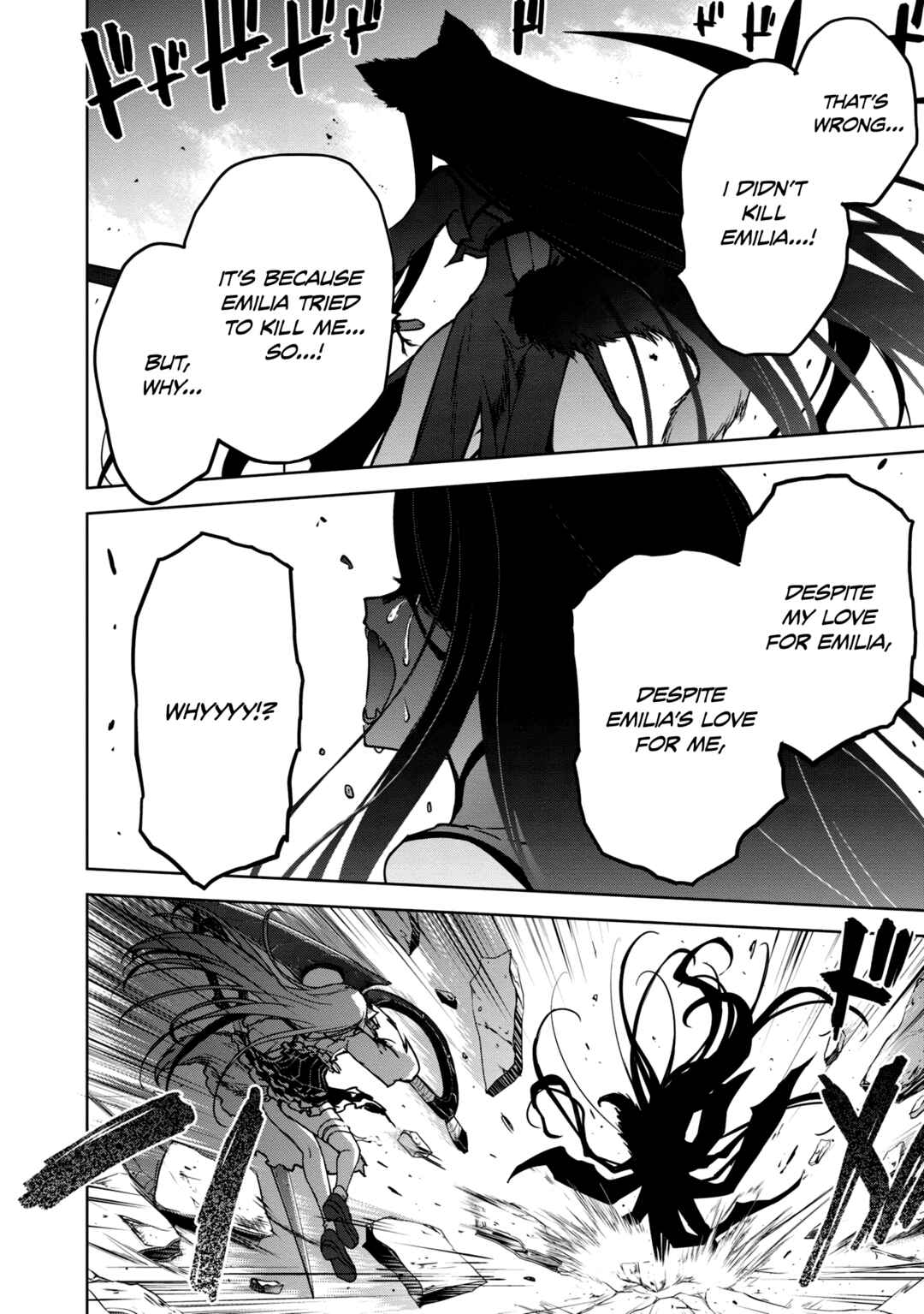 Page 20 Chapter 11 The Wolf in Love and Mille-Feuille