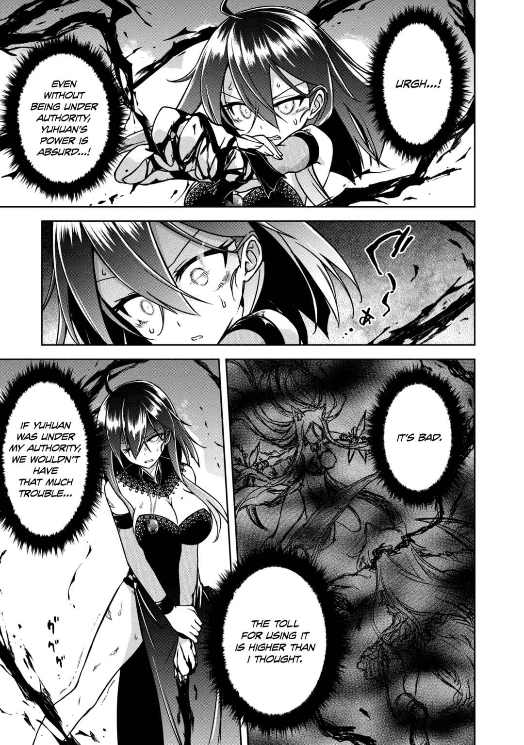 Page 21 Chapter 11 The Wolf in Love and Mille-Feuille