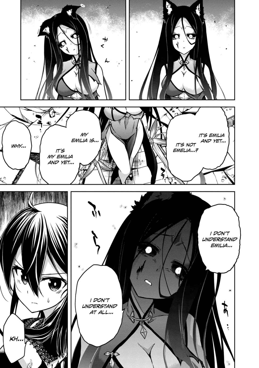 Page 8 Chapter 11 The Wolf in Love and Mille-Feuille