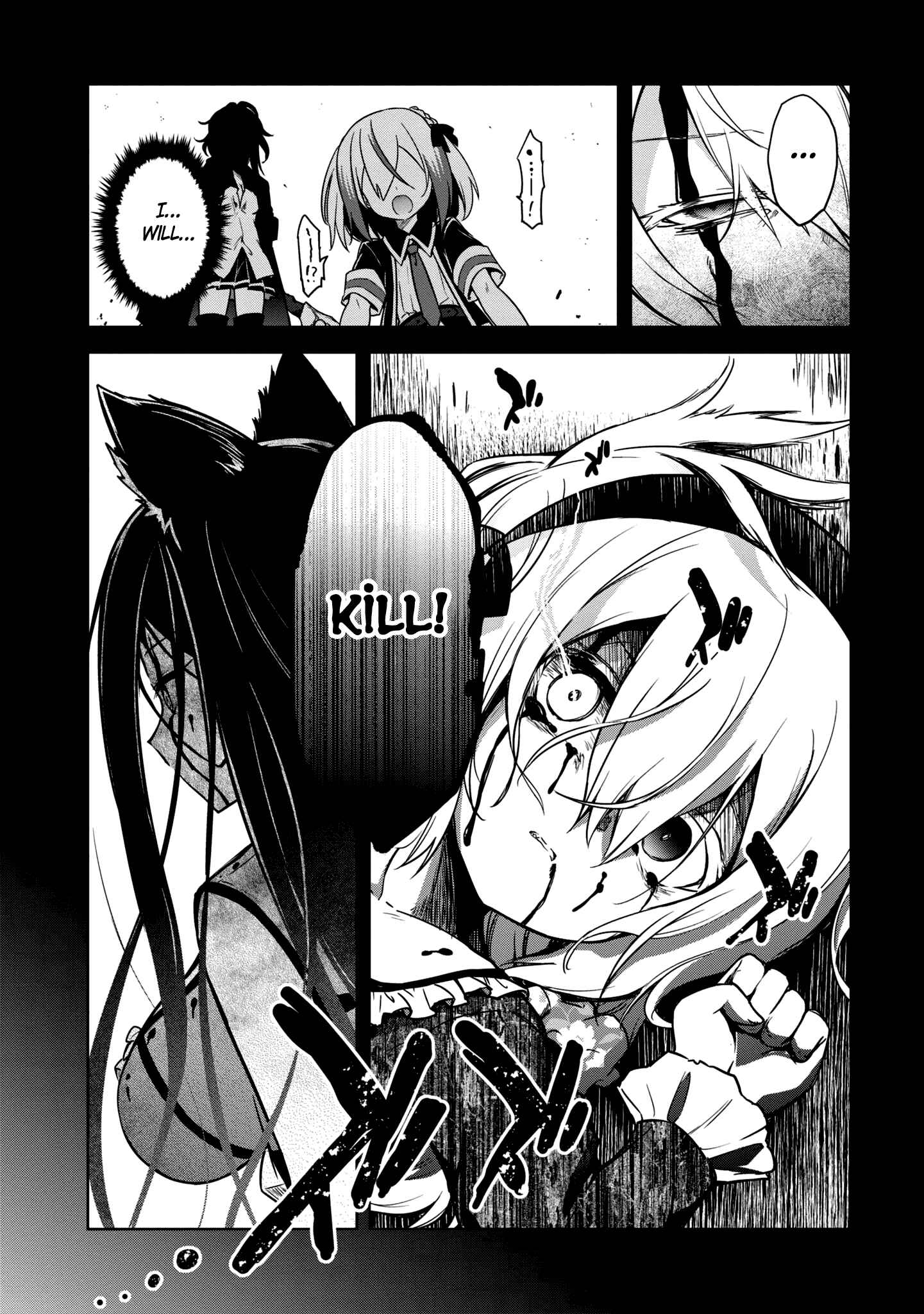 Page 11 Chapter 9 The Wolf in Love and Mille-Feuille