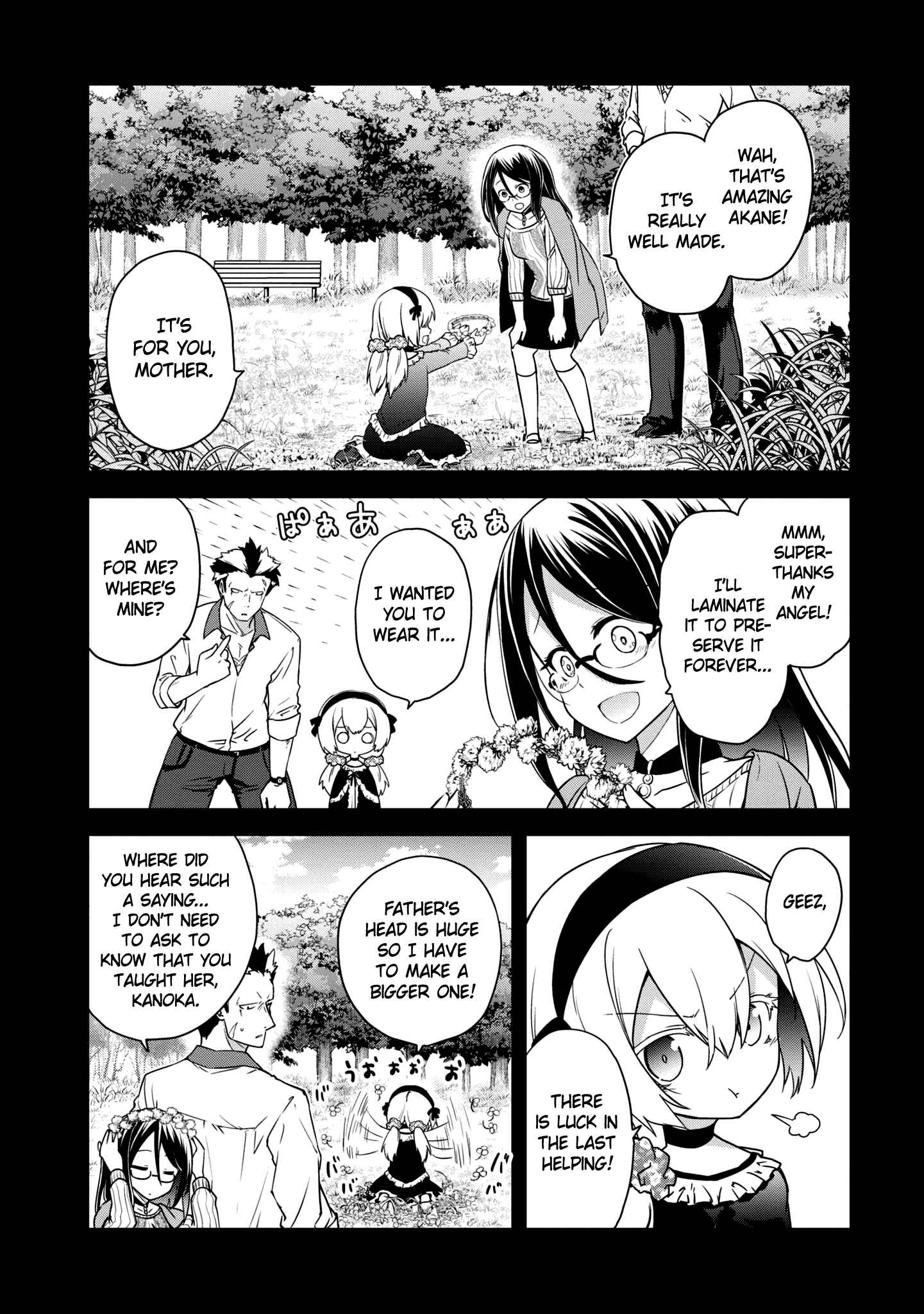 Page 3 Chapter 9 The Wolf in Love and Mille-Feuille