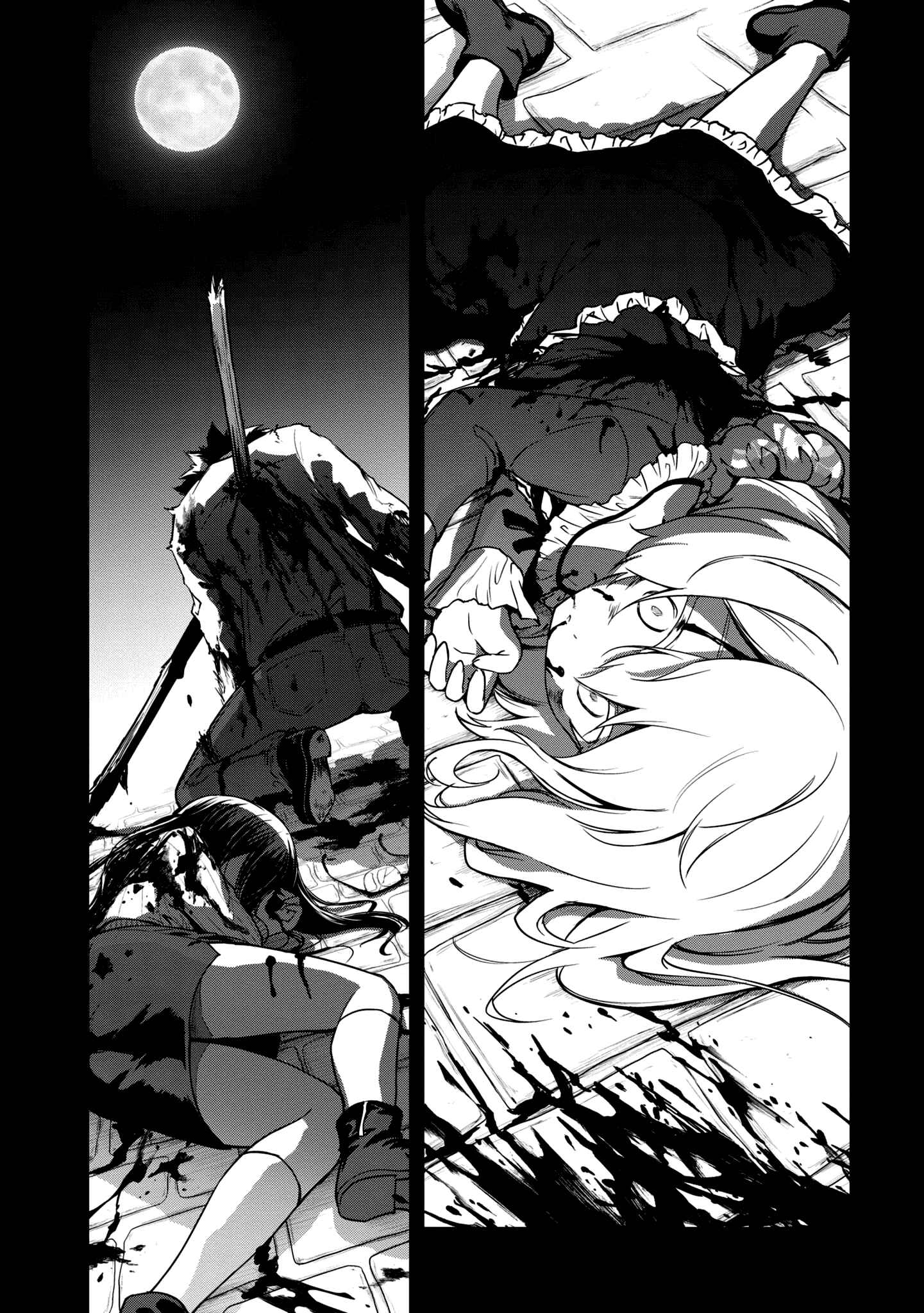 Page 5 Chapter 9 The Wolf in Love and Mille-Feuille