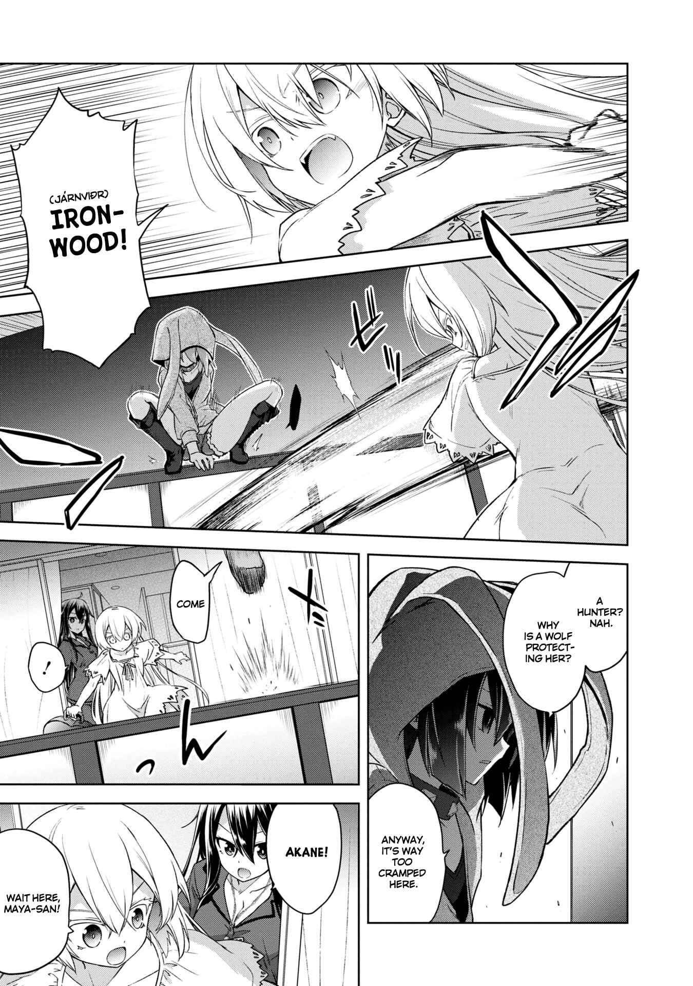 Page 14 Chapter 4 The Wolf in Love and Mille-Feuille
