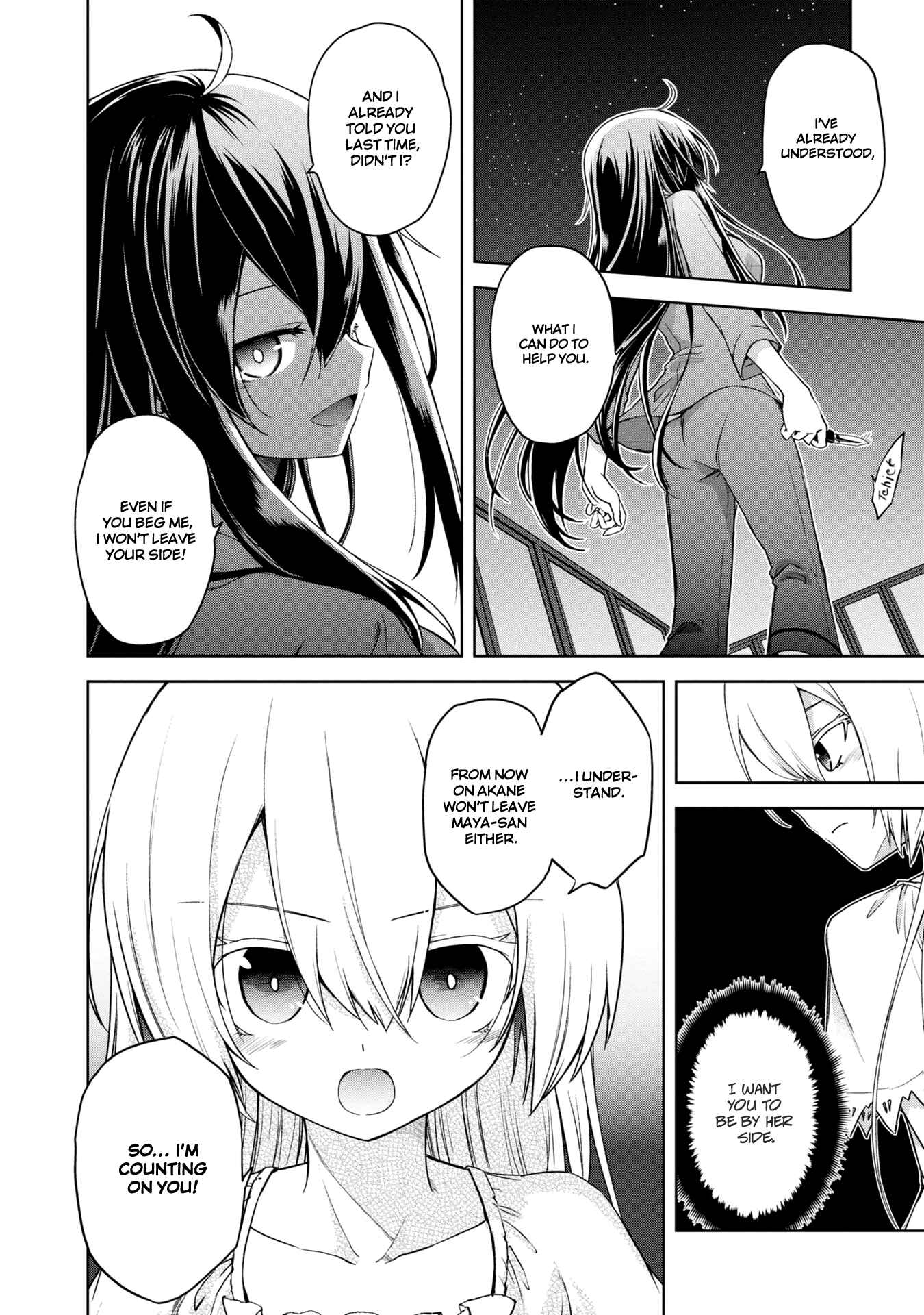 Page 24 Chapter 4 The Wolf in Love and Mille-Feuille