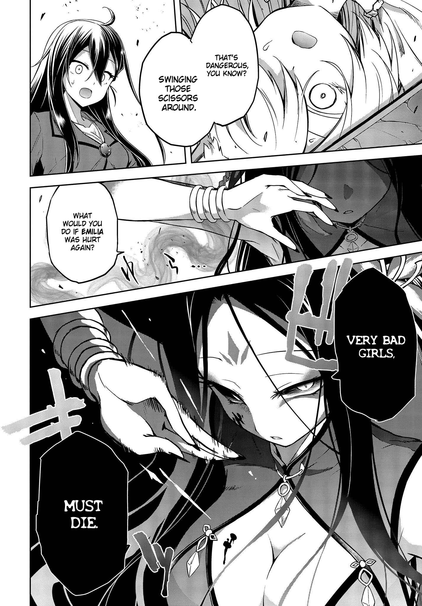 Page 23 Chapter 6 The Wolf in Love and Mille-Feuille