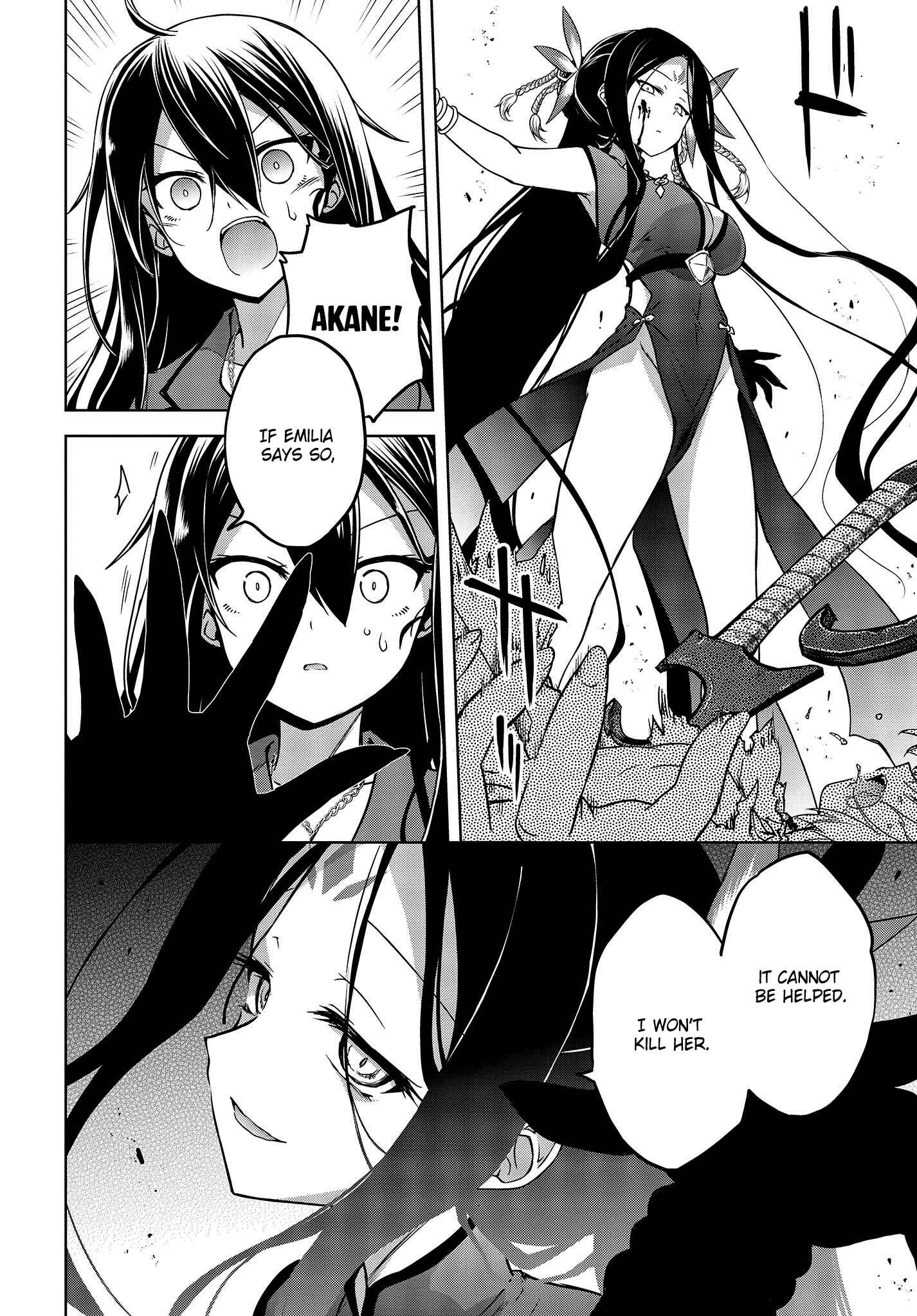 Page 26 Chapter 6 The Wolf in Love and Mille-Feuille