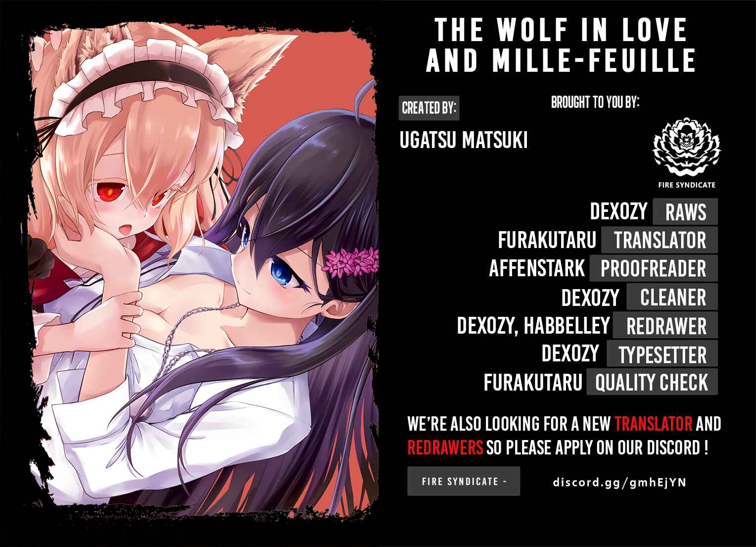 Page 1 Chapter 7 The Wolf in Love and Mille-Feuille