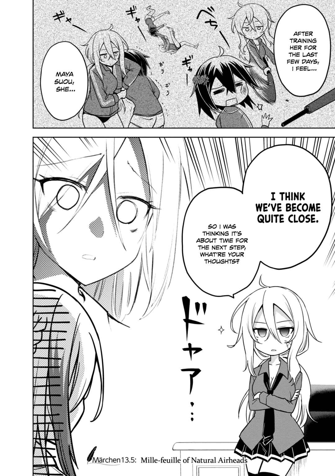 Page 3 Chapter 13.5 The Wolf in Love and Mille-Feuille
