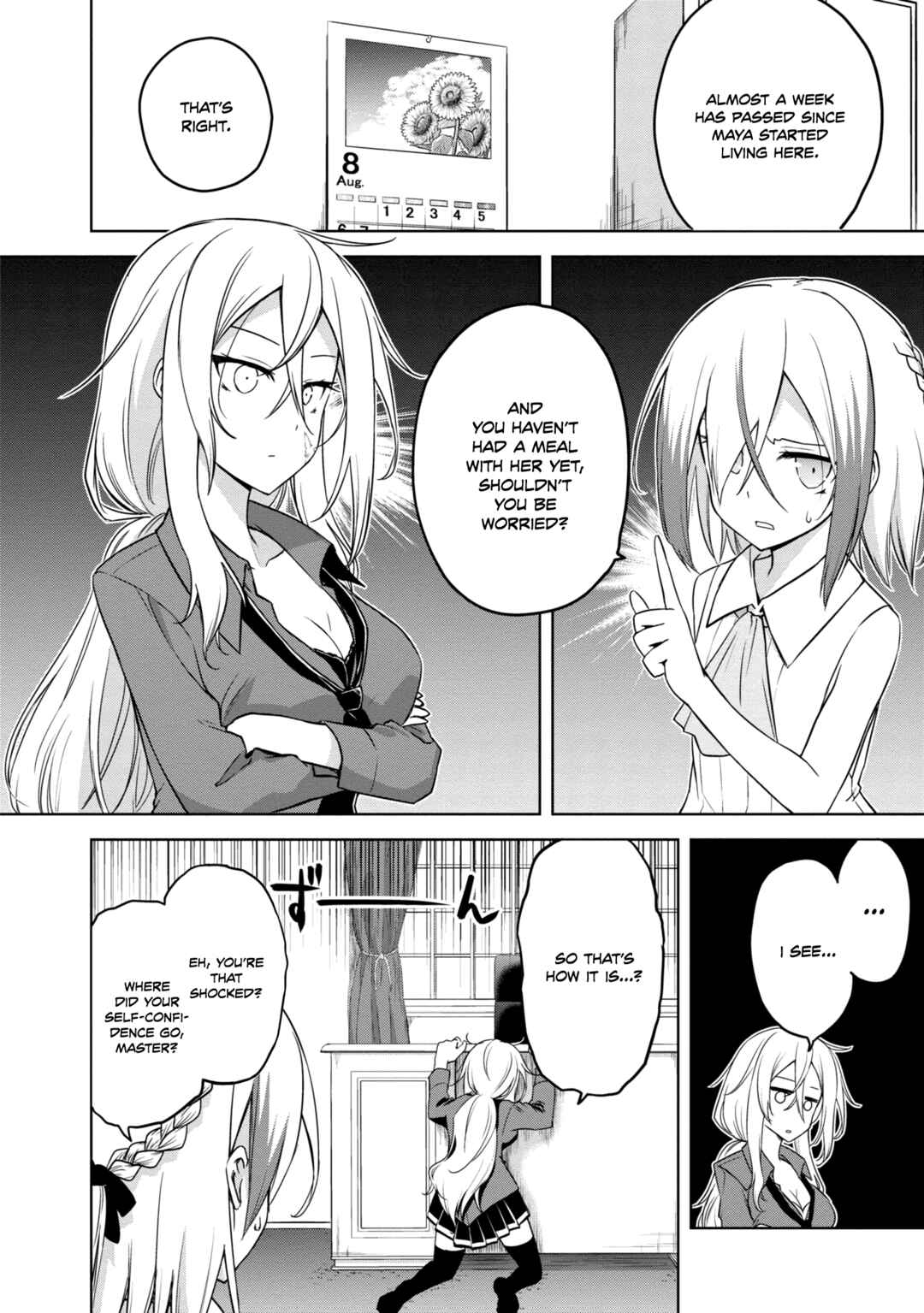 Page 5 Chapter 13.5 The Wolf in Love and Mille-Feuille