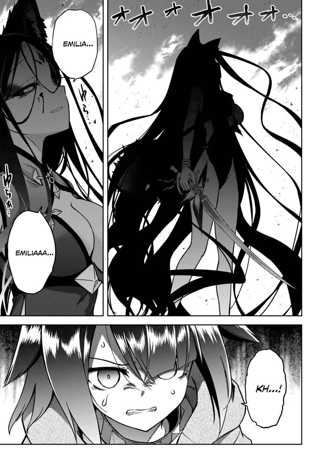 Page 17 Chapter 10 The Wolf in Love and Mille-Feuille