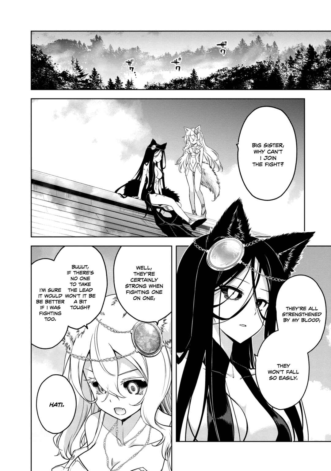 Page 11 Chapter 19 The Wolf in Love and Mille-Feuille