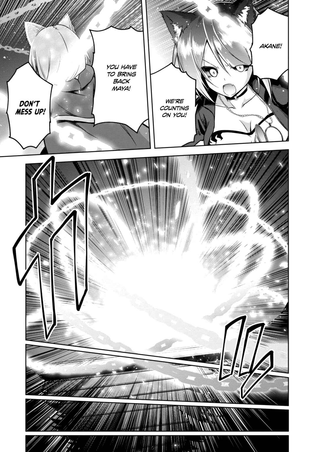 Page 22 Chapter 20 The Wolf in Love and Mille-Feuille