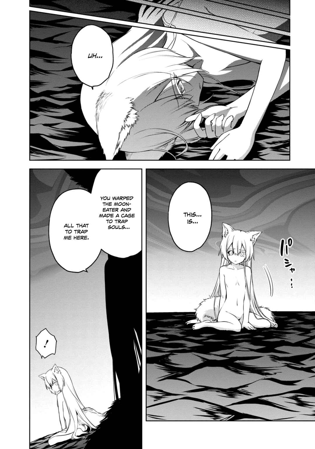 Page 23 Chapter 20 The Wolf in Love and Mille-Feuille