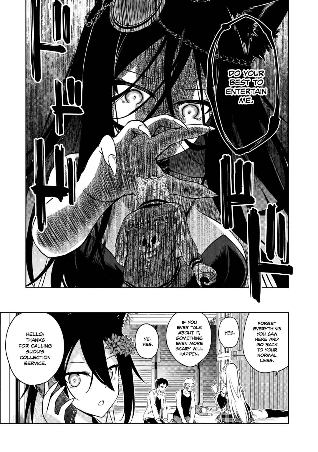 Page 13 Chapter 21 The Wolf in Love and Mille-Feuille