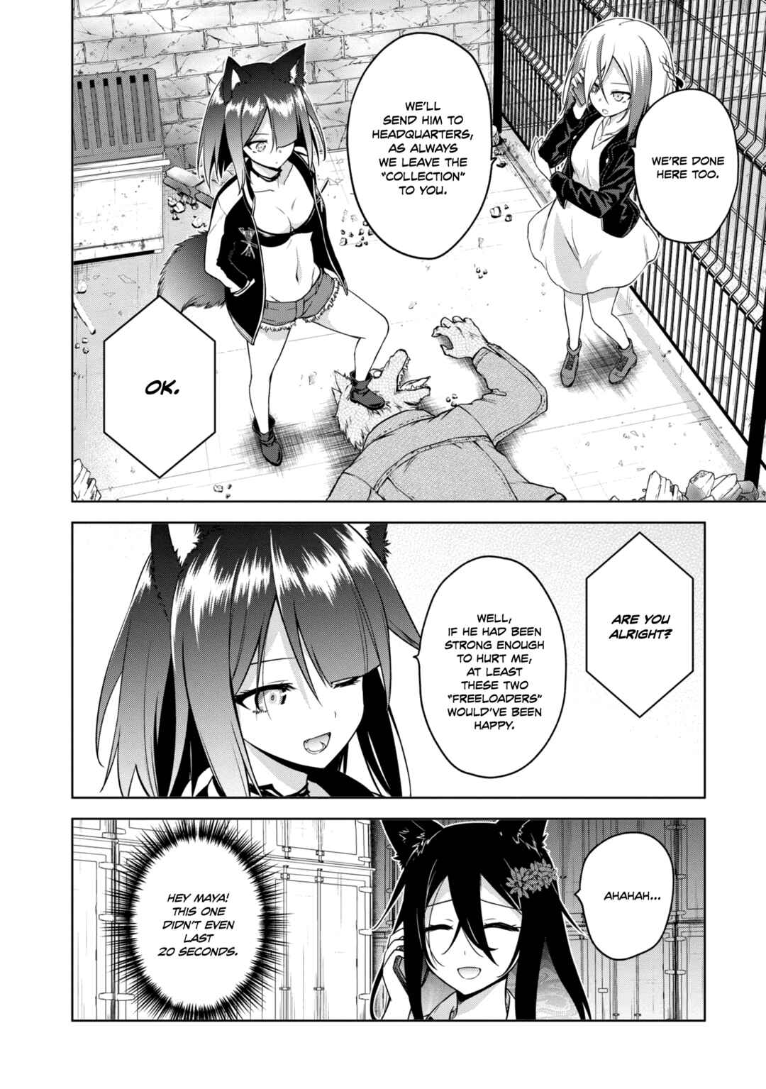 Page 14 Chapter 21 The Wolf in Love and Mille-Feuille