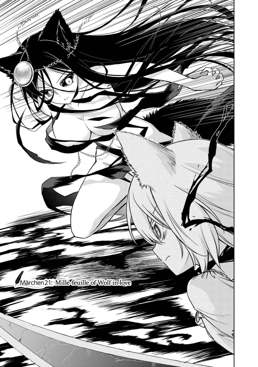 Page 2 Chapter 21 The Wolf in Love and Mille-Feuille
