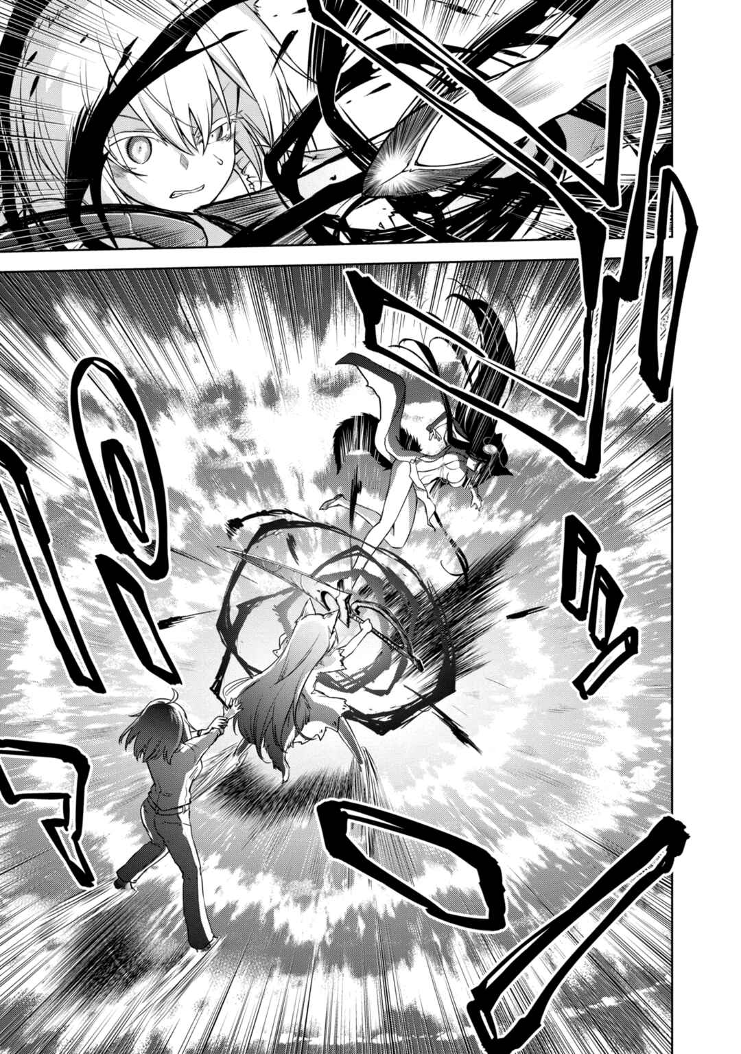 Page 4 Chapter 21 The Wolf in Love and Mille-Feuille