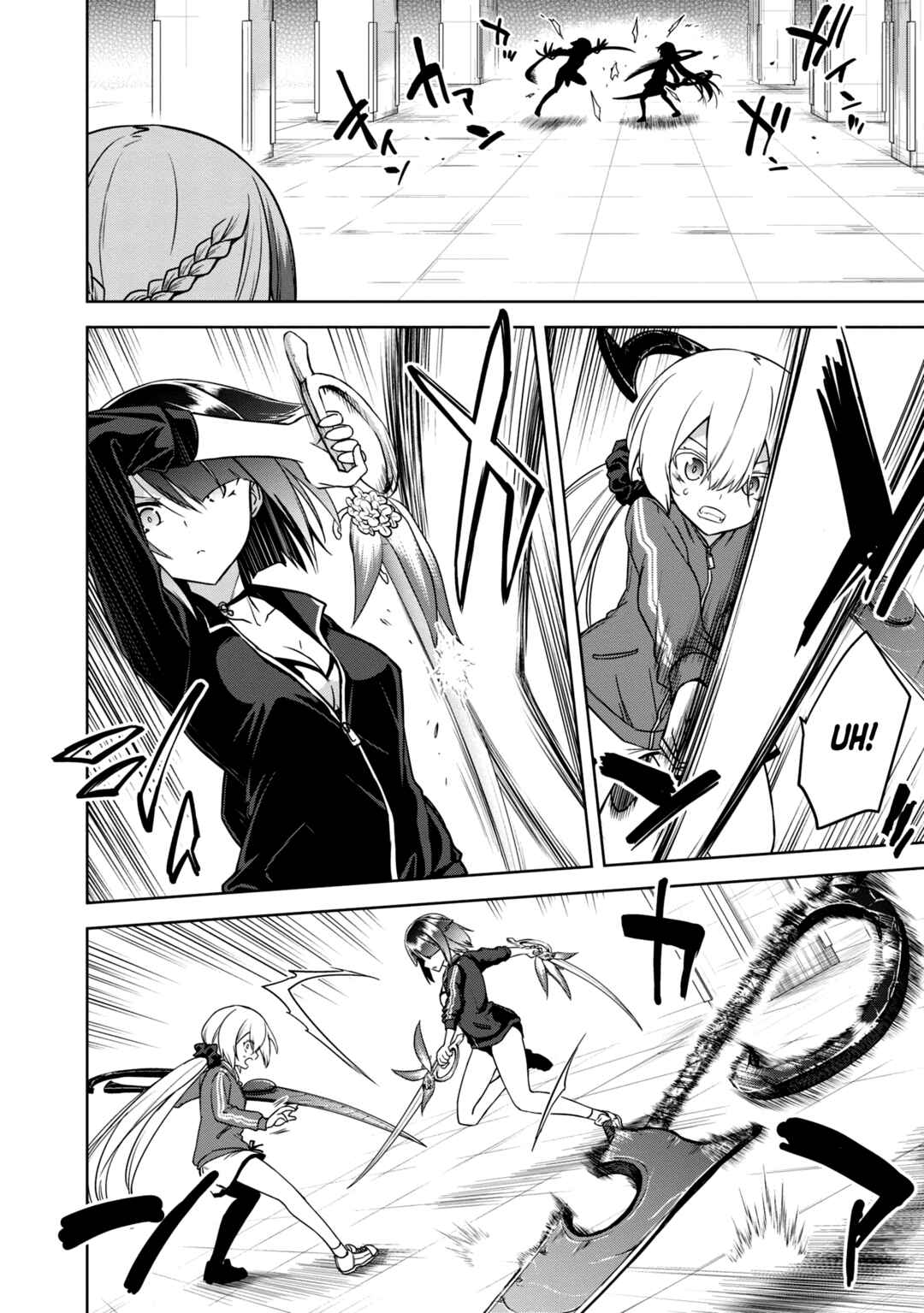Page 7 Chapter 14 The Wolf in Love and Mille-Feuille