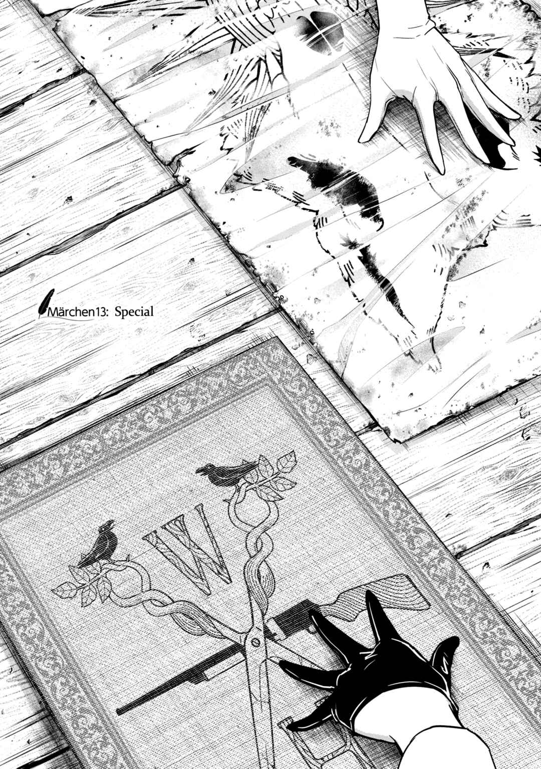 Page 2 Chapter 13 The Wolf in Love and Mille-Feuille