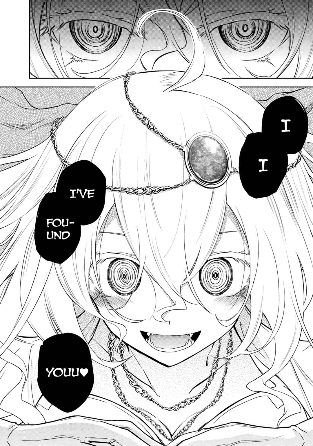 Page 27 Chapter 13 The Wolf in Love and Mille-Feuille