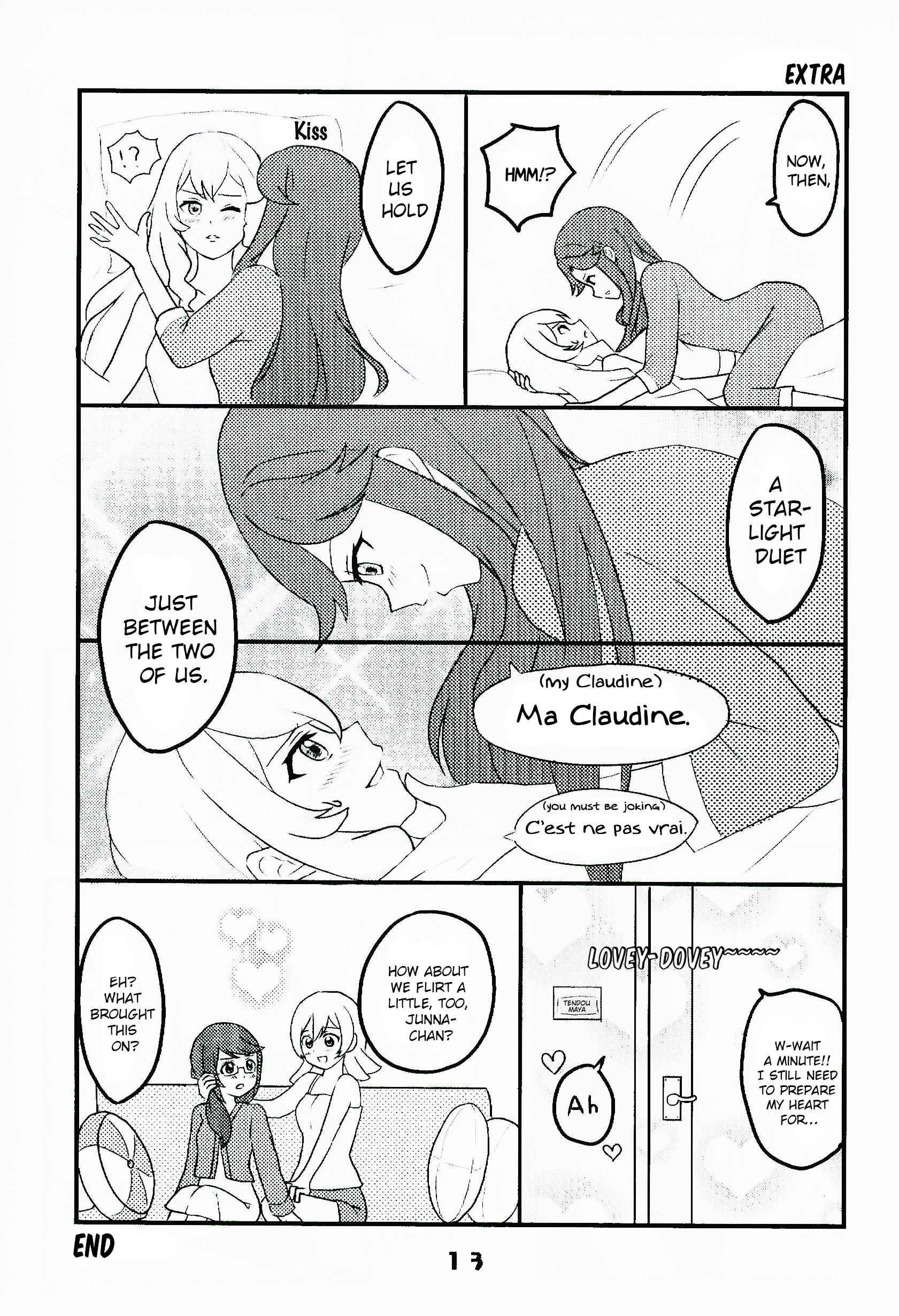 Page 13 Chapter Unknown_ae27 Shoujo Kageki Revue Starlight - Ma Maya (Doujinshi)