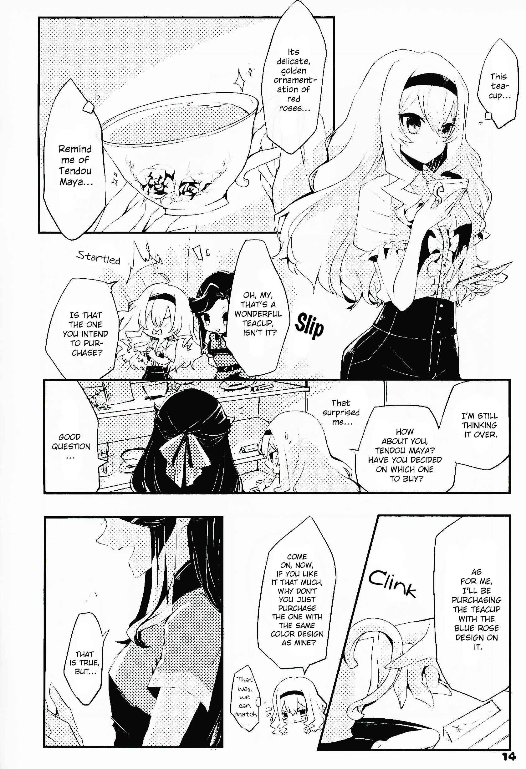 Page 14 Chapter Unknown_ae27 Shoujo Kageki Revue Starlight - Ma Maya (Doujinshi)