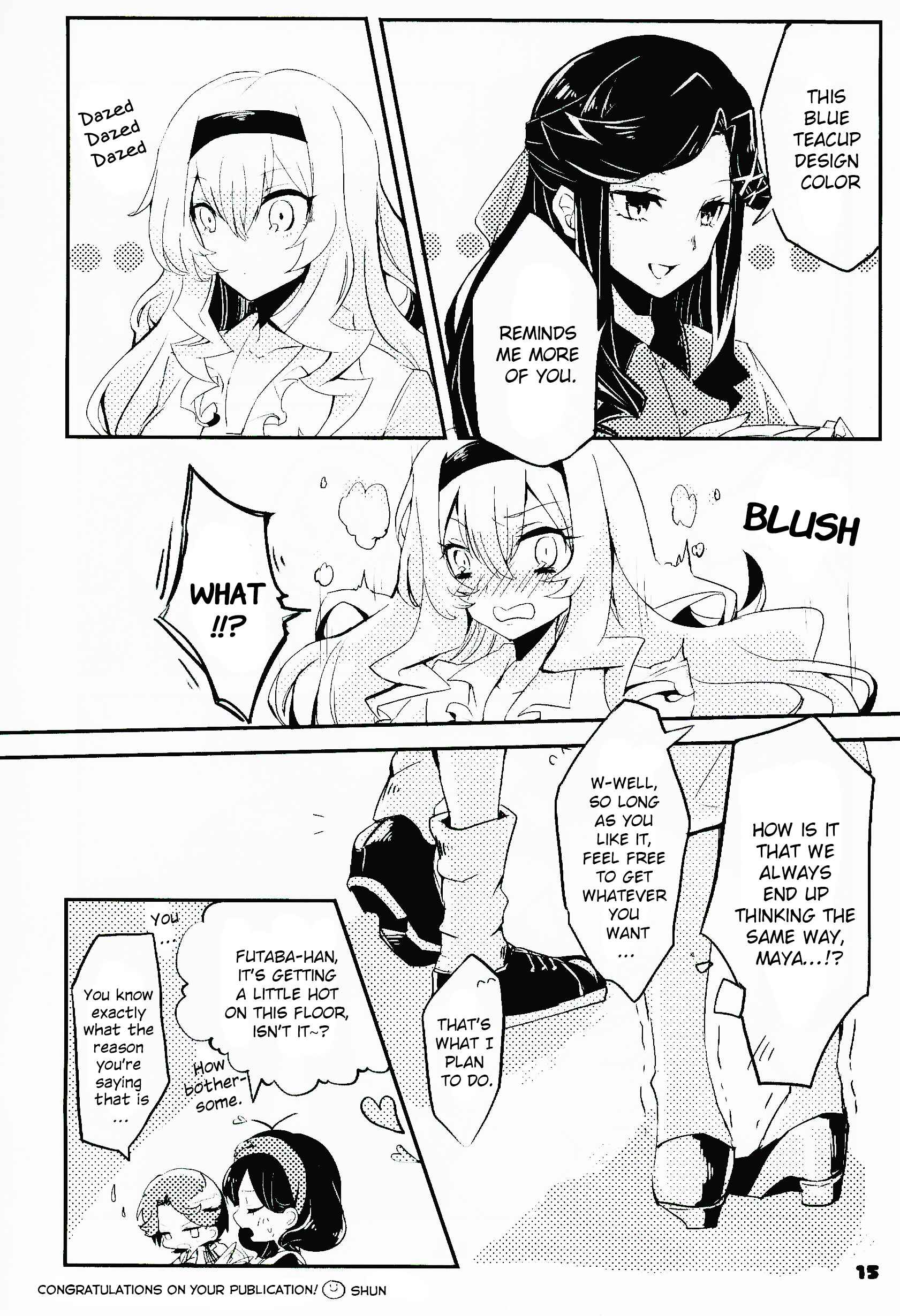 Page 15 Chapter Unknown_ae27 Shoujo Kageki Revue Starlight - Ma Maya (Doujinshi)