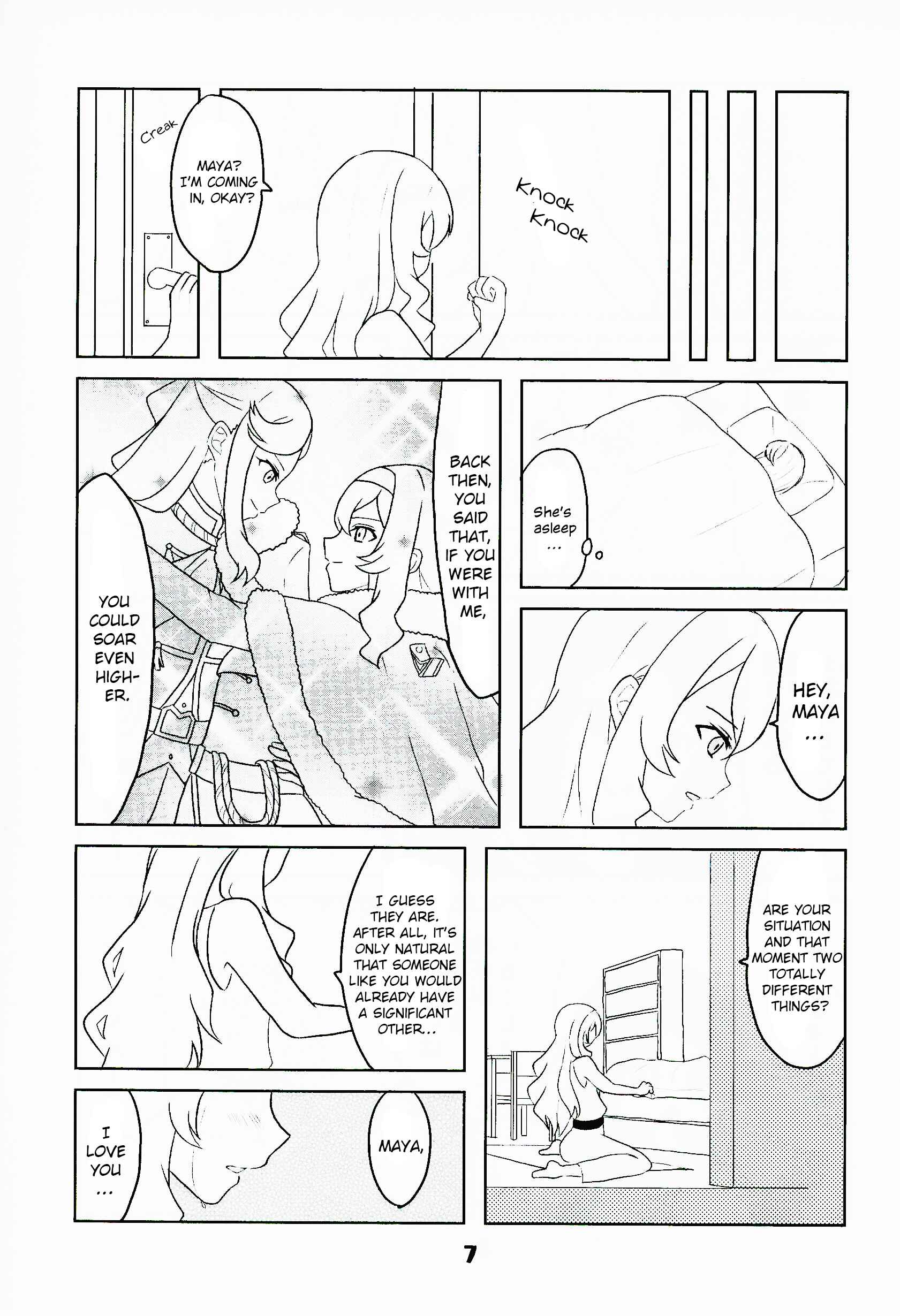 Page 7 Chapter Unknown_ae27 Shoujo Kageki Revue Starlight - Ma Maya (Doujinshi)