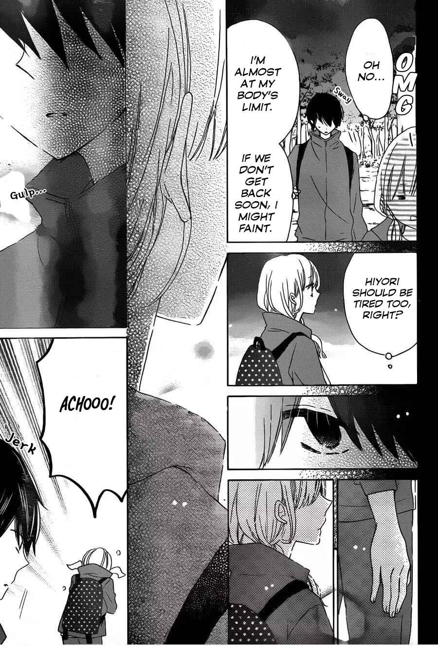 Page 12 Chapter 10 Hokenshitsu no Kageyama-kun