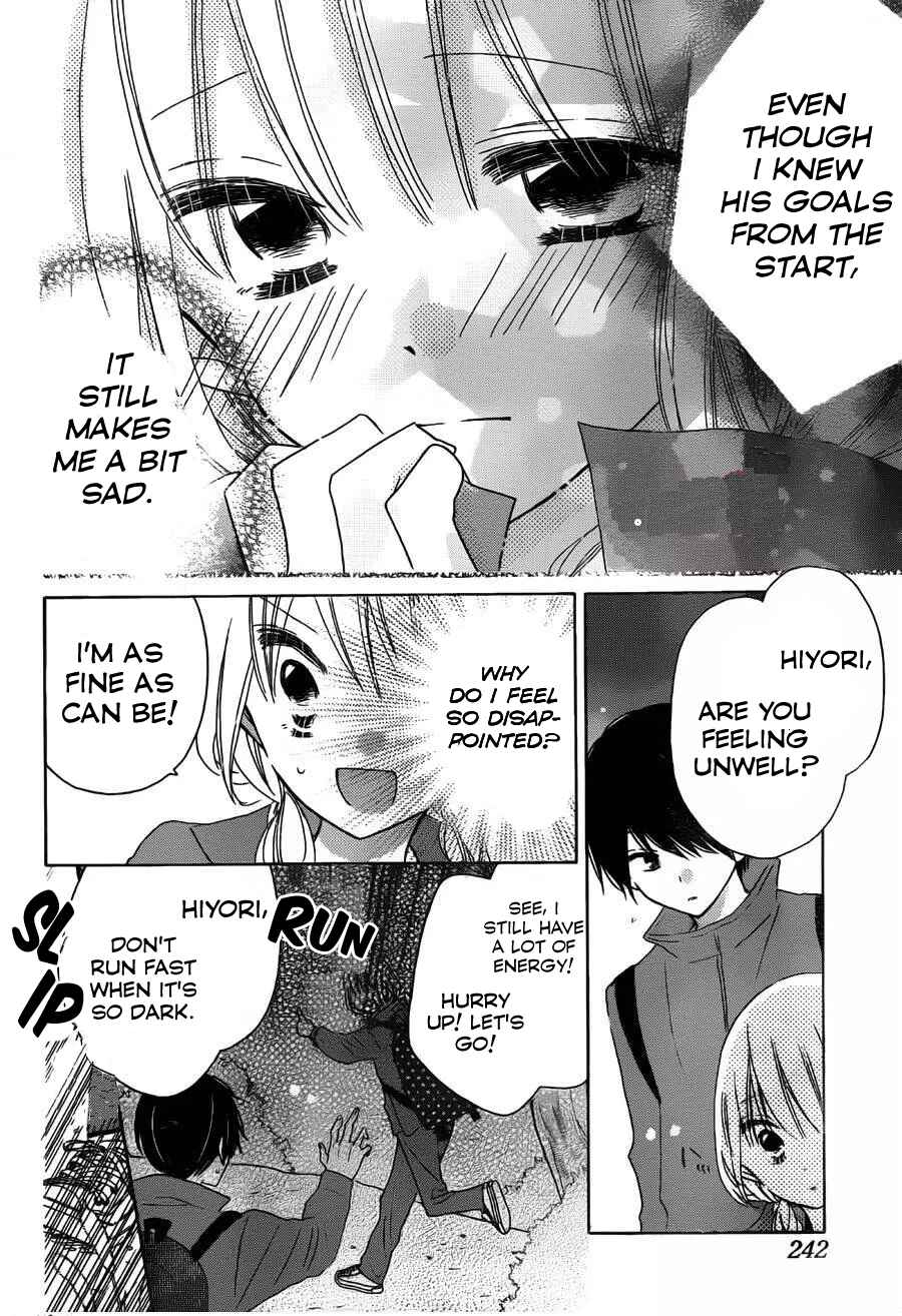 Page 15 Chapter 10 Hokenshitsu no Kageyama-kun